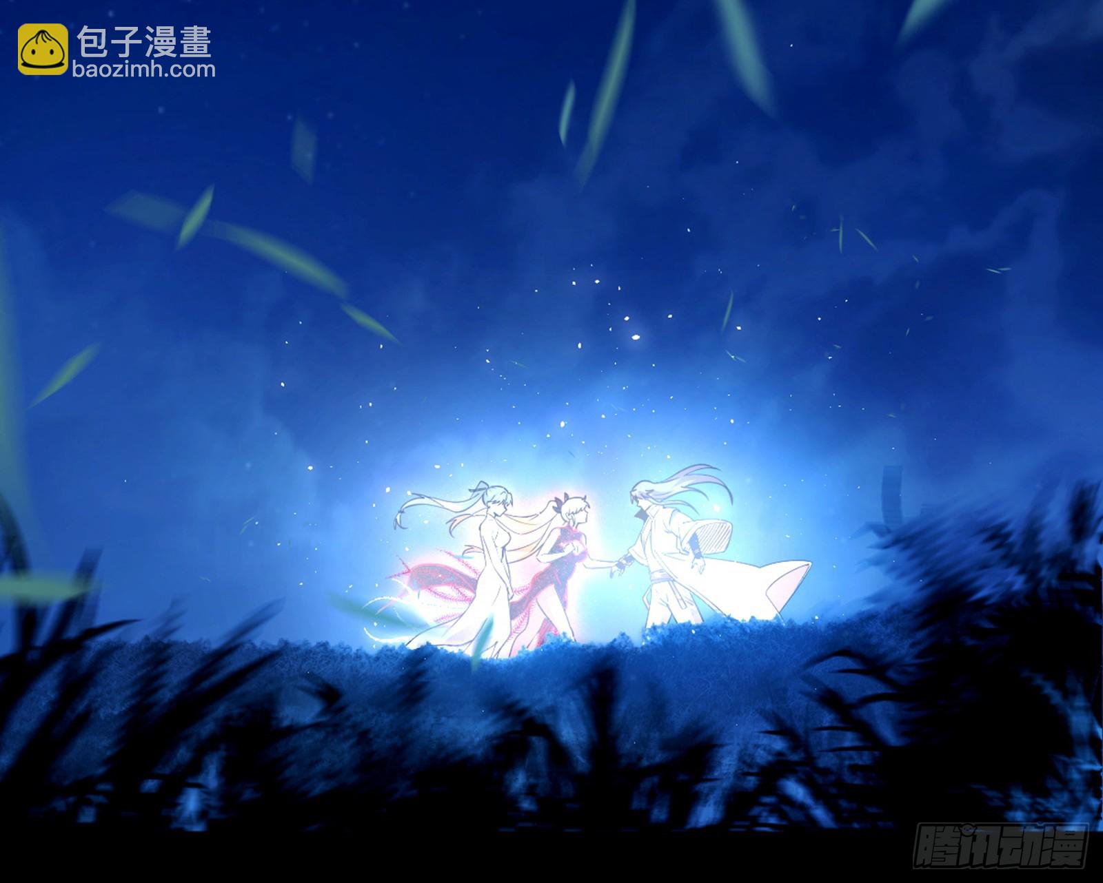 我爲邪帝 - 維度魔神、虛妄魔神與主世界羣雄(1/3) - 1