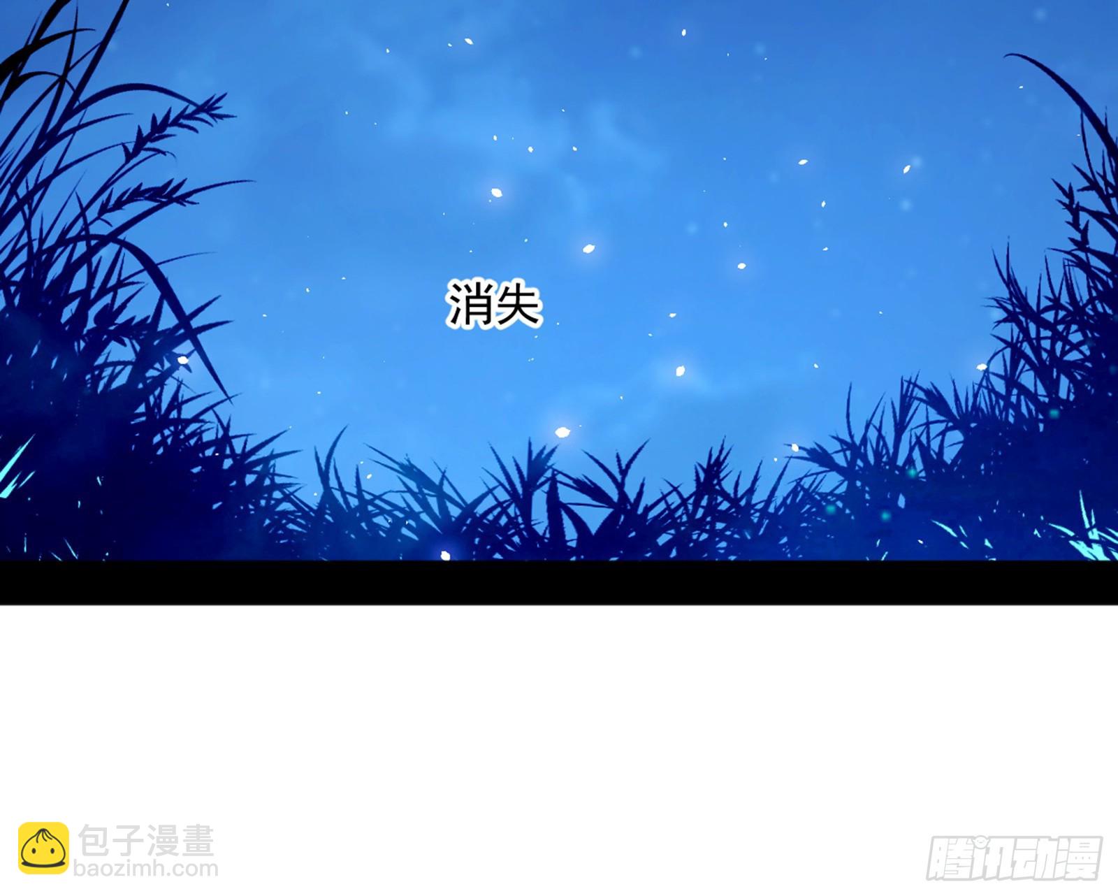 我爲邪帝 - 維度魔神、虛妄魔神與主世界羣雄(1/3) - 4