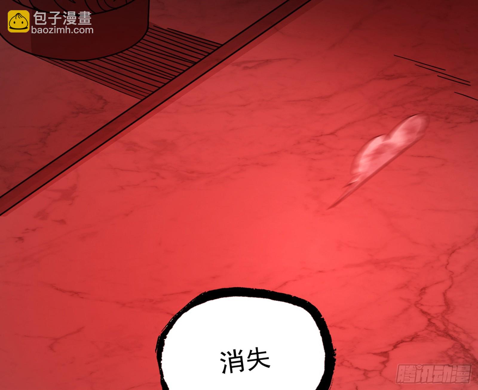 我爲邪帝 - 維度魔神、虛妄魔神與主世界羣雄(1/3) - 1