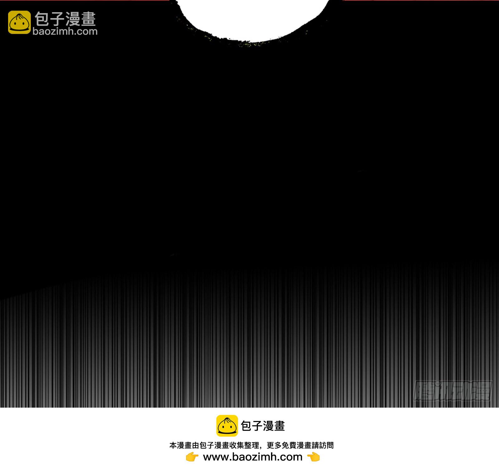 我爲邪帝 - 維度魔神、虛妄魔神與主世界羣雄(1/3) - 2