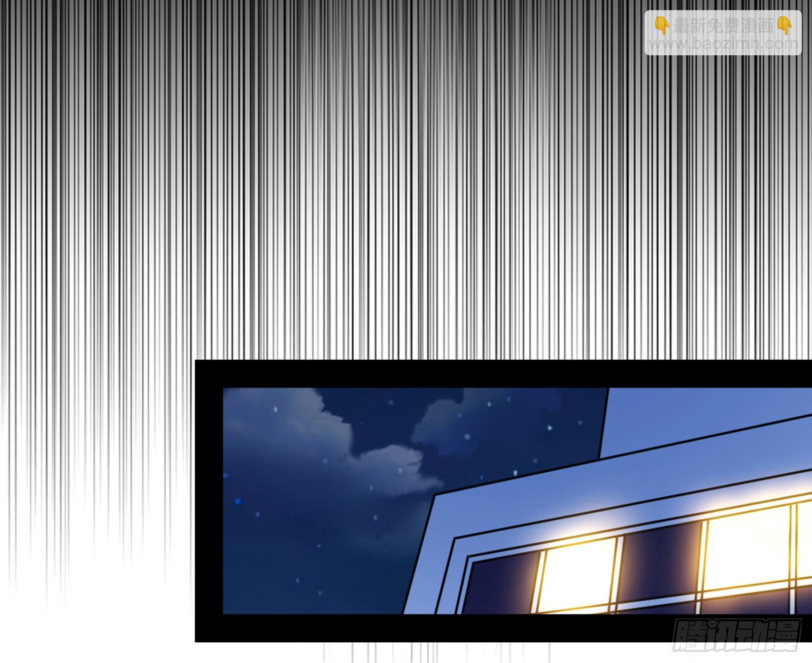 我爲邪帝 - 維度魔神、虛妄魔神與主世界羣雄(2/3) - 5