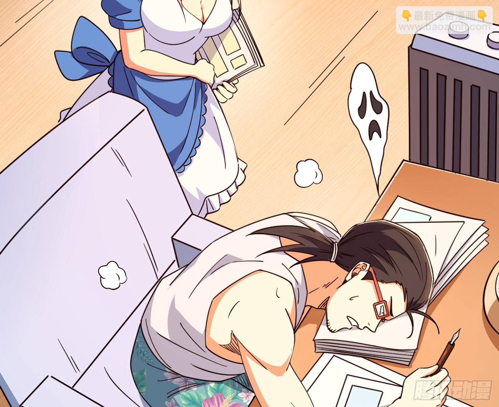 我爲邪帝 - 維度魔神、虛妄魔神與主世界羣雄(2/3) - 7