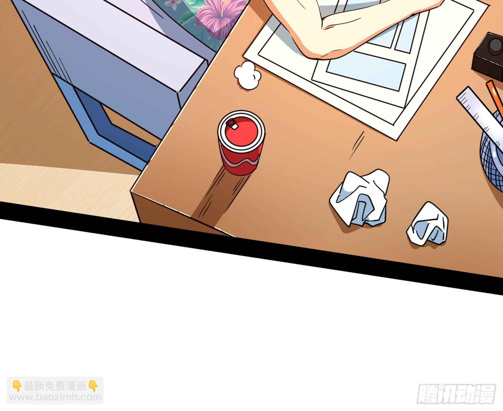 我爲邪帝 - 維度魔神、虛妄魔神與主世界羣雄(2/3) - 8