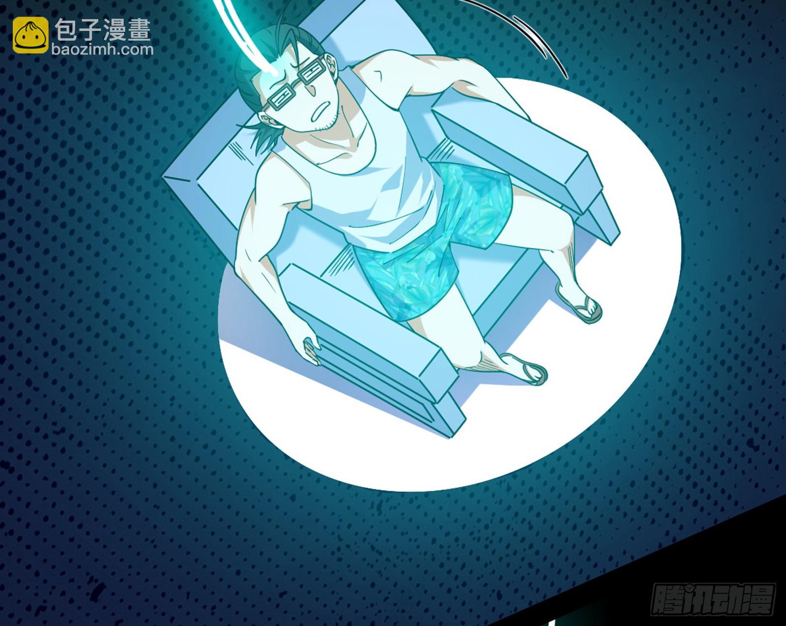 我爲邪帝 - 維度魔神、虛妄魔神與主世界羣雄(2/3) - 6