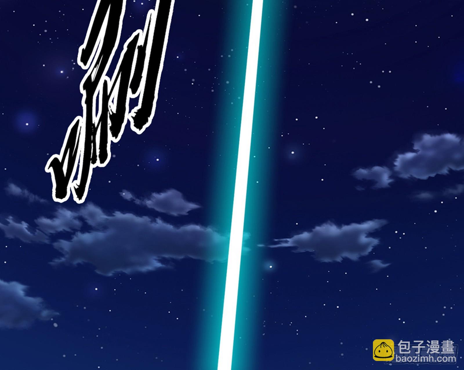 我爲邪帝 - 維度魔神、虛妄魔神與主世界羣雄(2/3) - 1