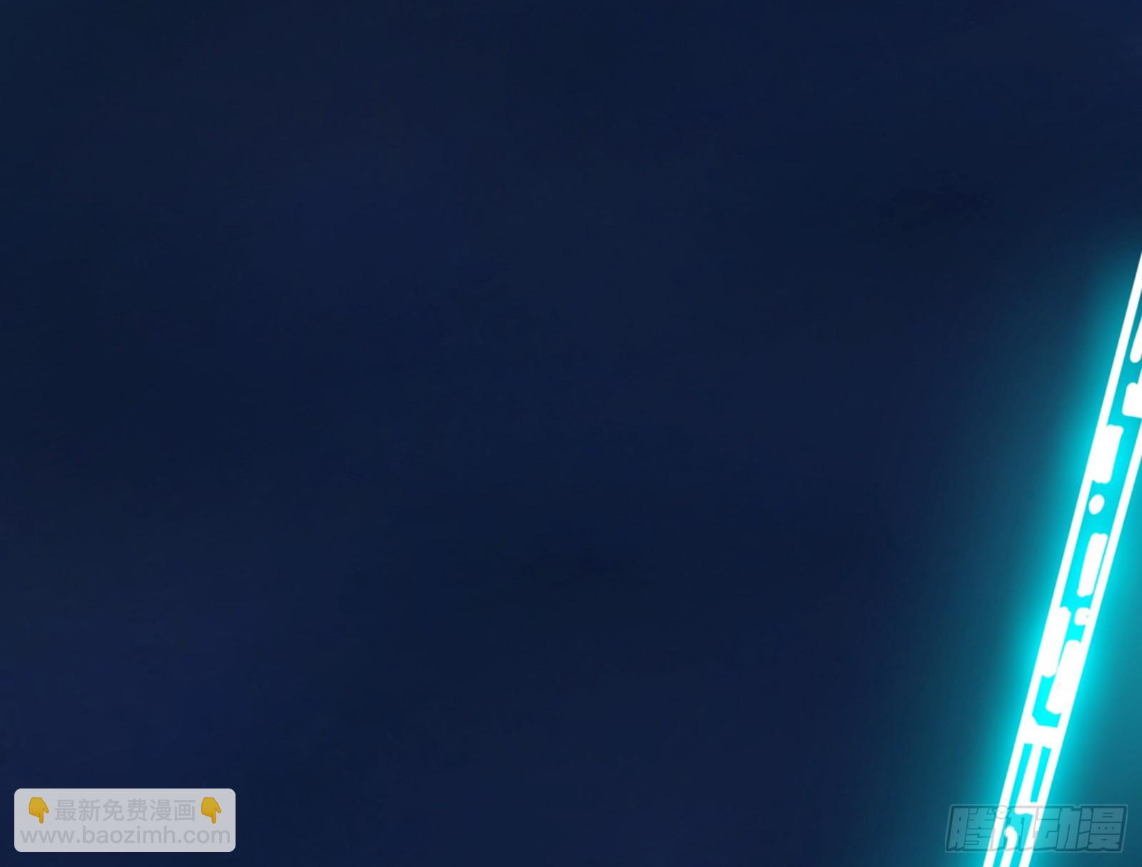 我爲邪帝 - 維度魔神、虛妄魔神與主世界羣雄(2/3) - 3