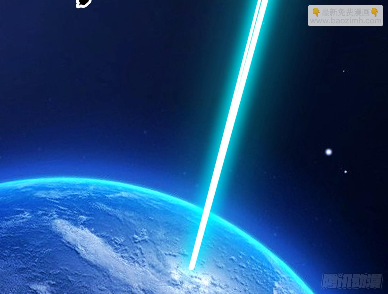 我爲邪帝 - 維度魔神、虛妄魔神與主世界羣雄(2/3) - 5