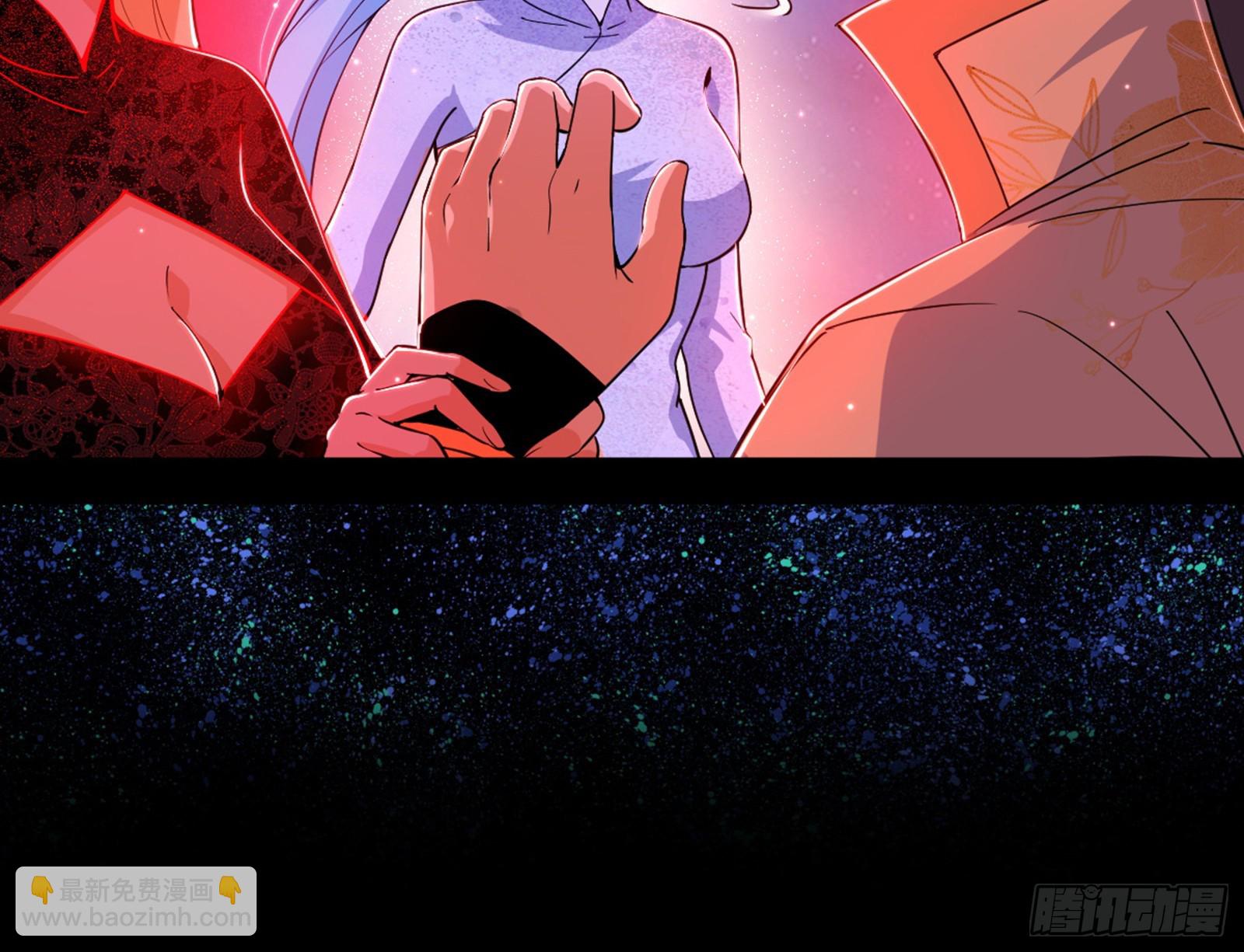 我爲邪帝 - 維度魔神、虛妄魔神與主世界羣雄(2/3) - 2