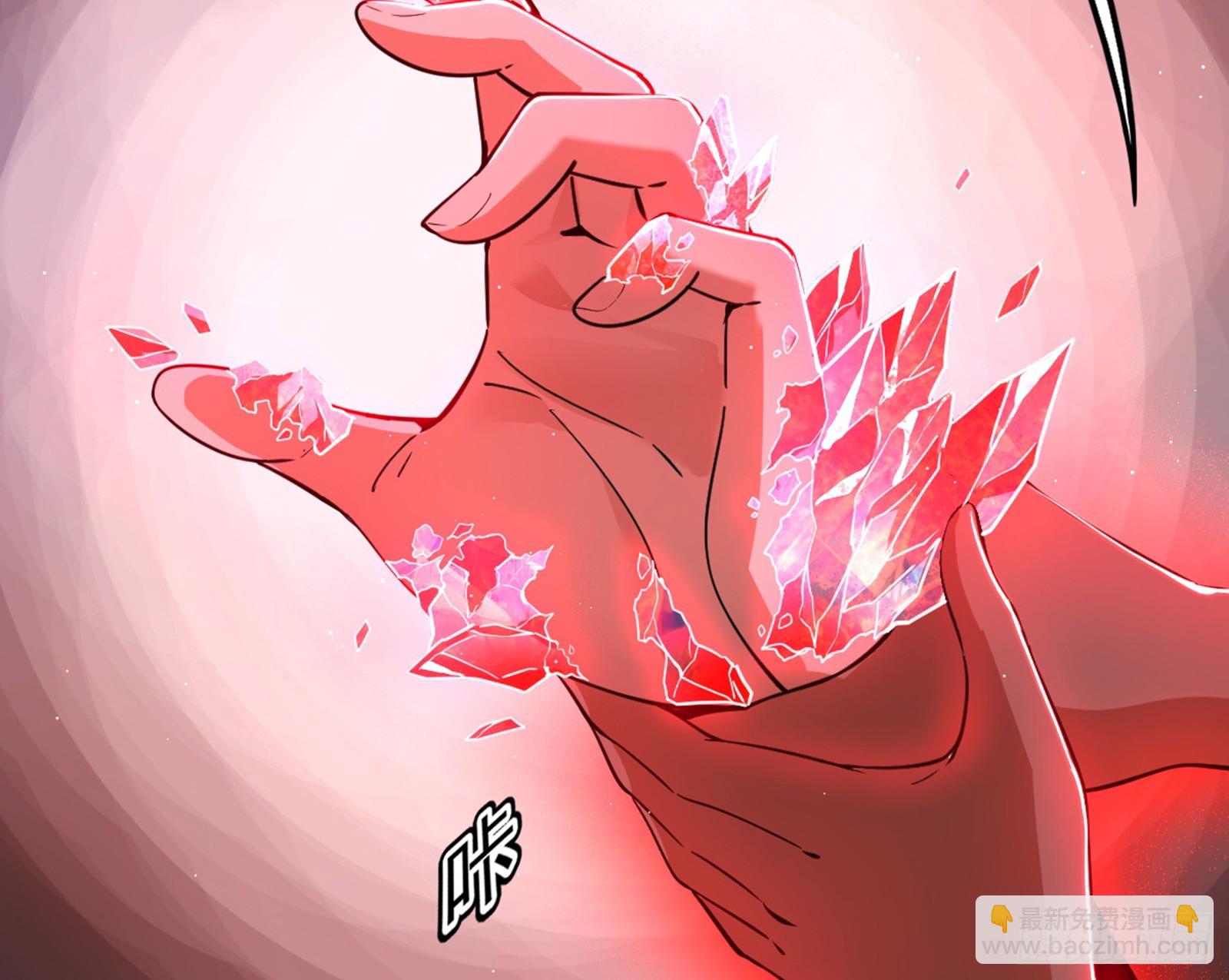 我爲邪帝 - 維度魔神、虛妄魔神與主世界羣雄(2/3) - 1