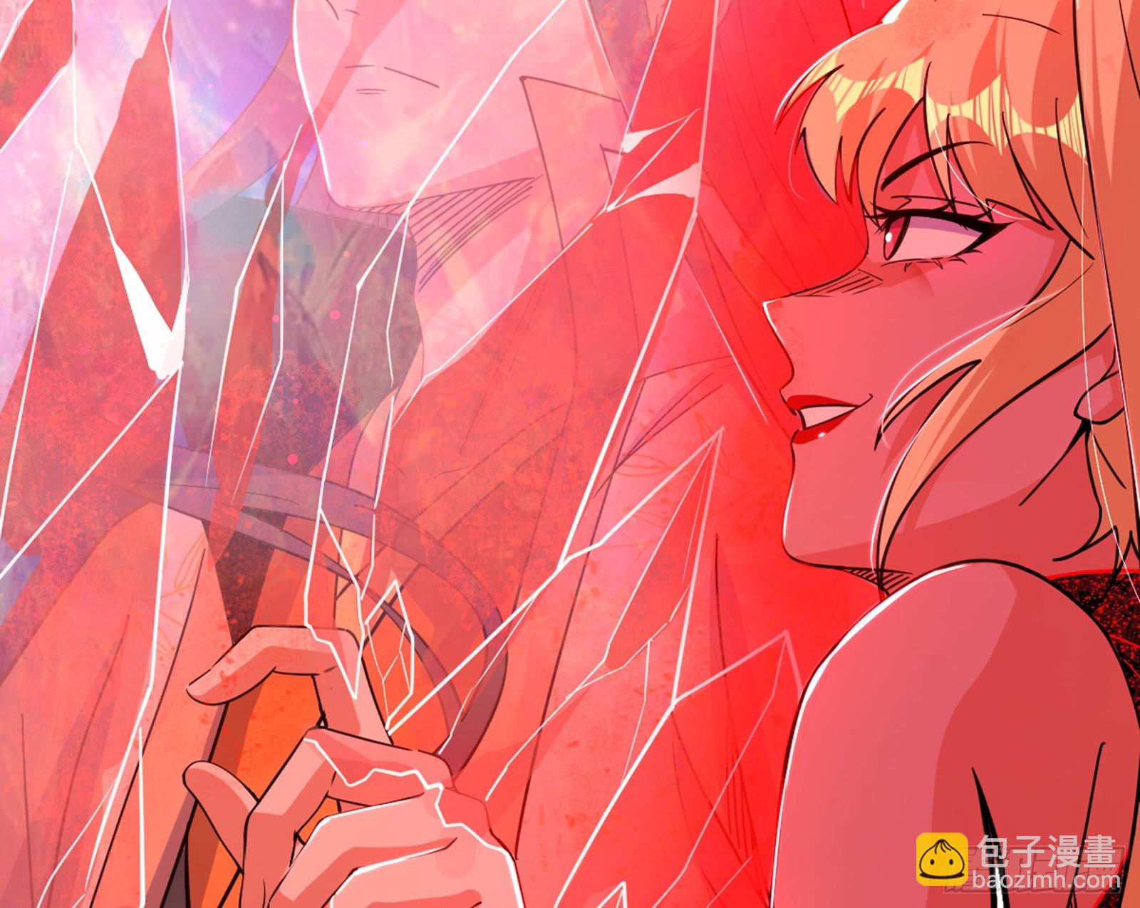 我爲邪帝 - 維度魔神、虛妄魔神與主世界羣雄(2/3) - 4