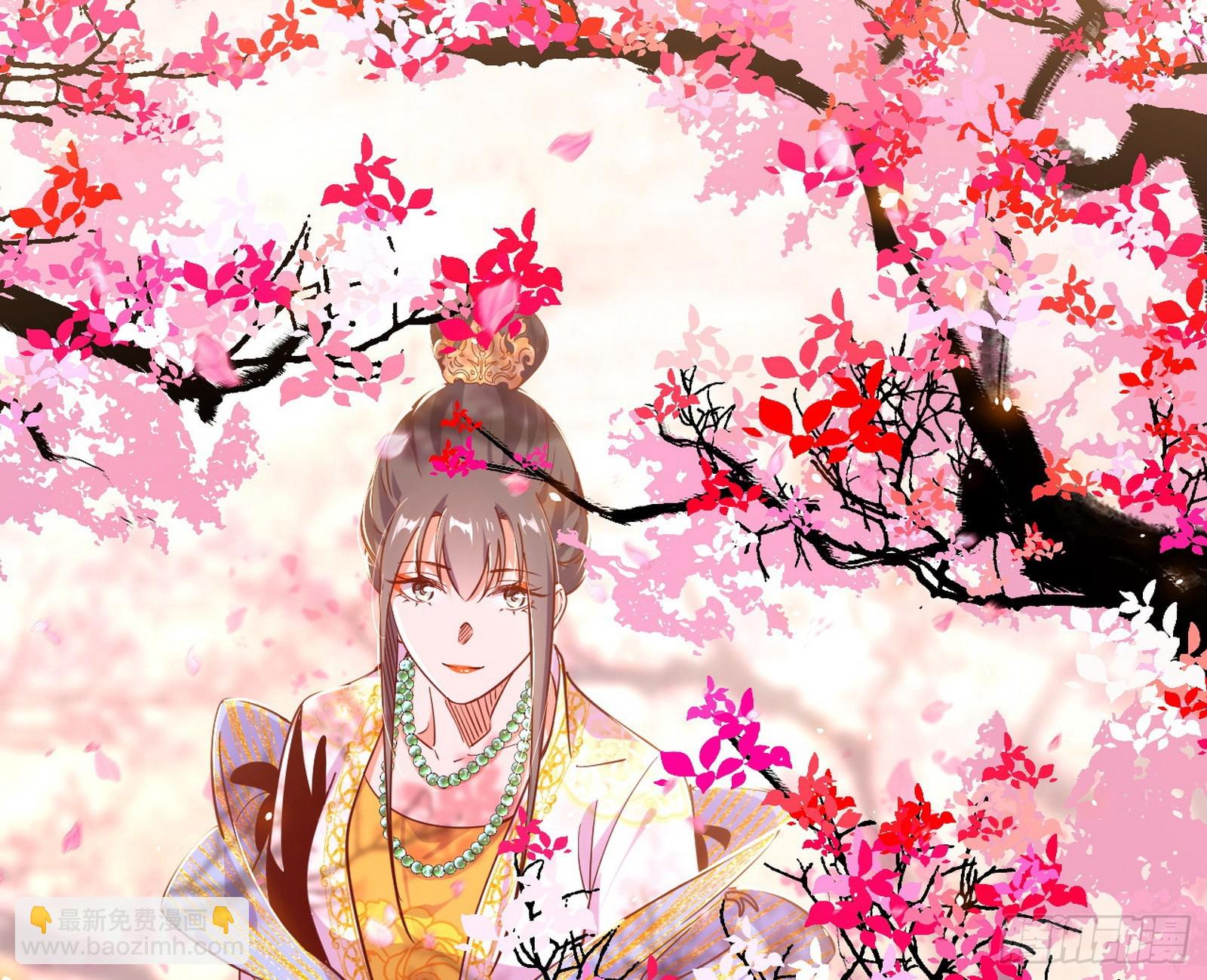 我爲邪帝 - 魔情宗的客人(3/3) - 3