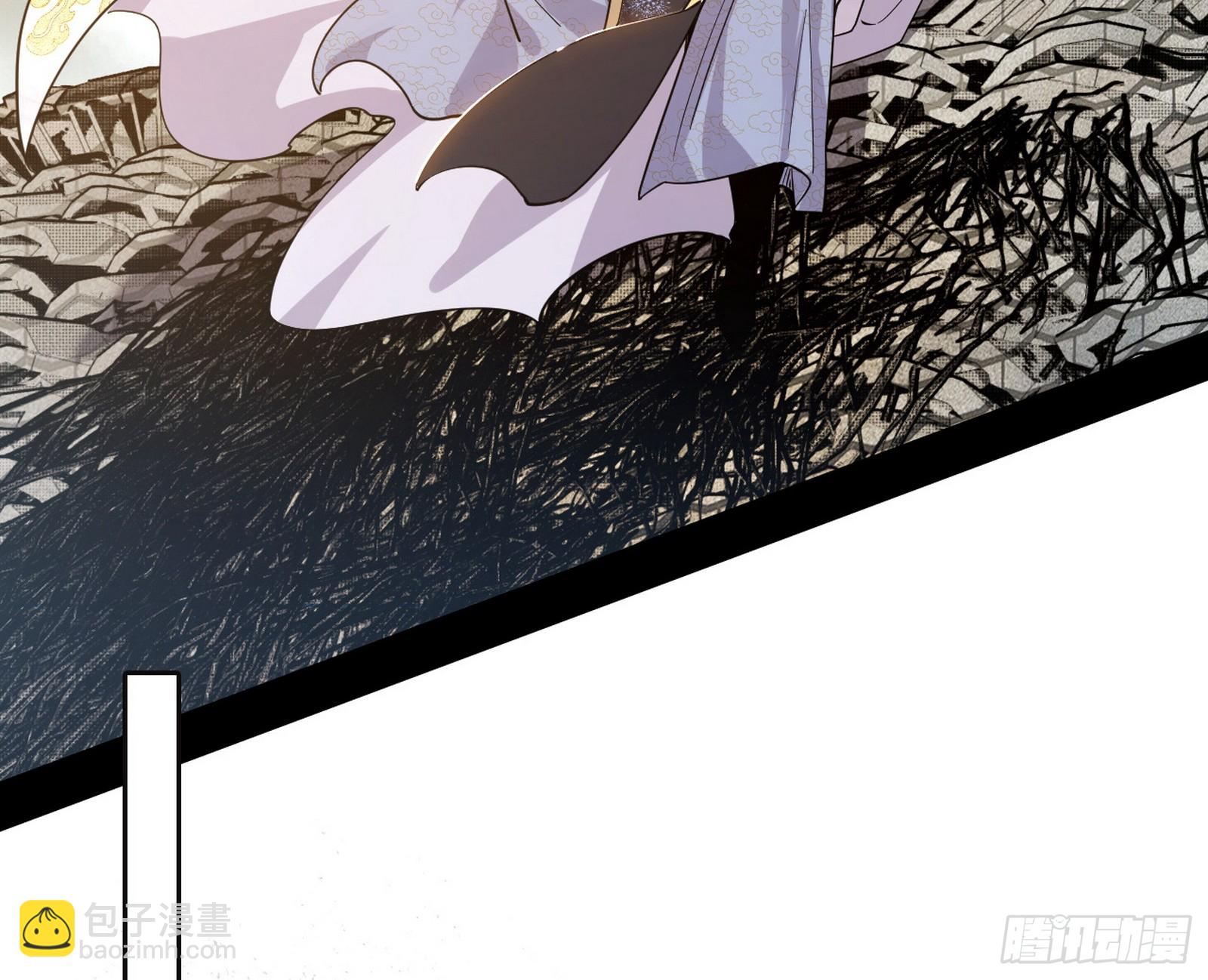 我爲邪帝 - 魔情宗的客人(3/3) - 1