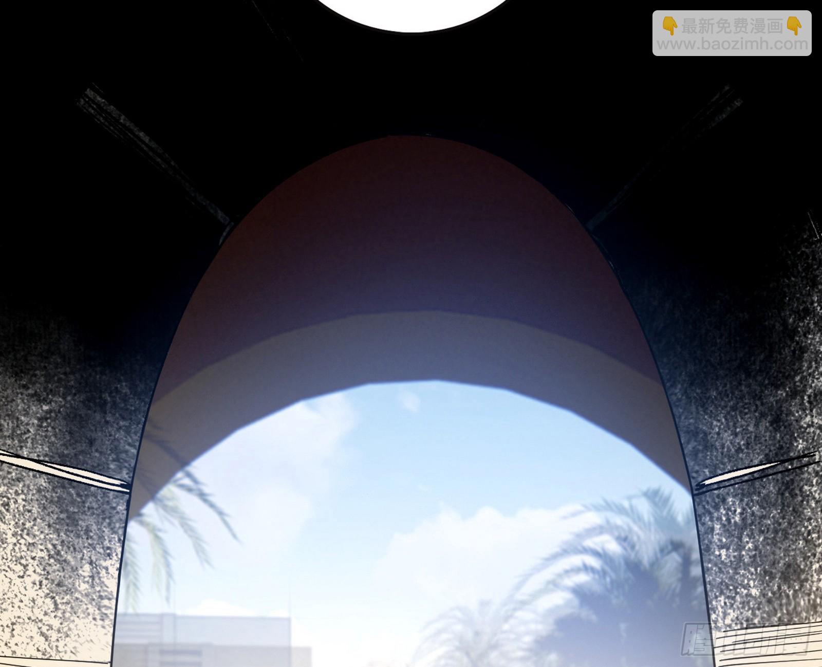 我爲邪帝 - 魔情宗的客人(3/3) - 4