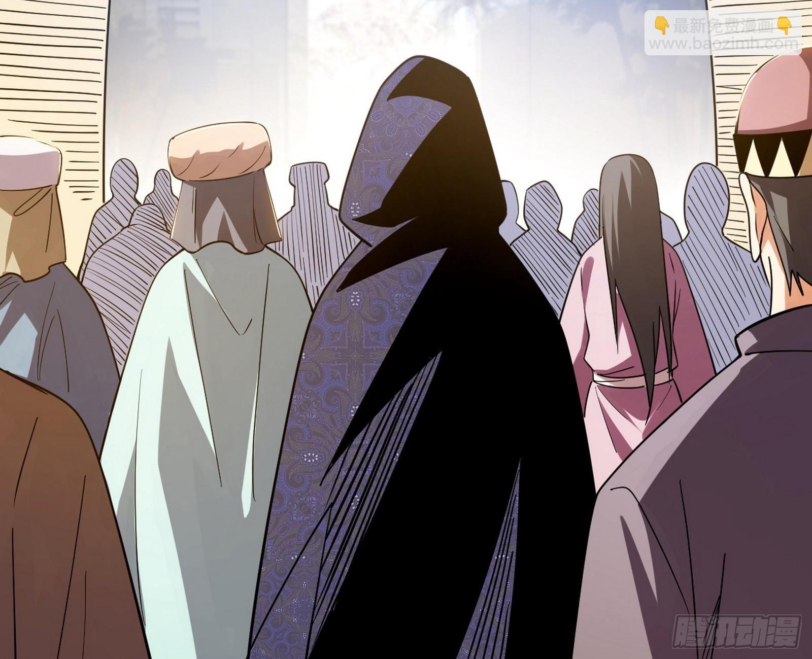 我爲邪帝 - 魔情宗的客人(3/3) - 5