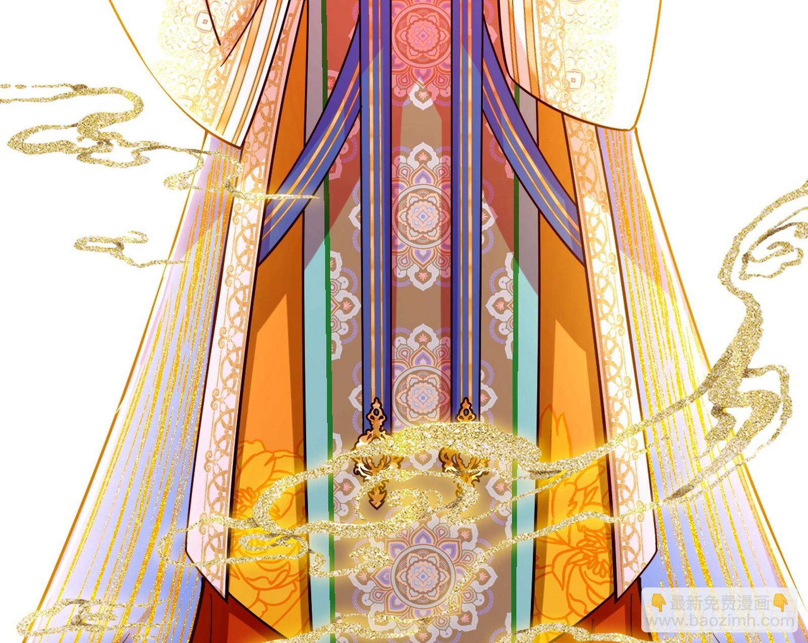 我爲邪帝 - 魔情宗的客人(1/3) - 5