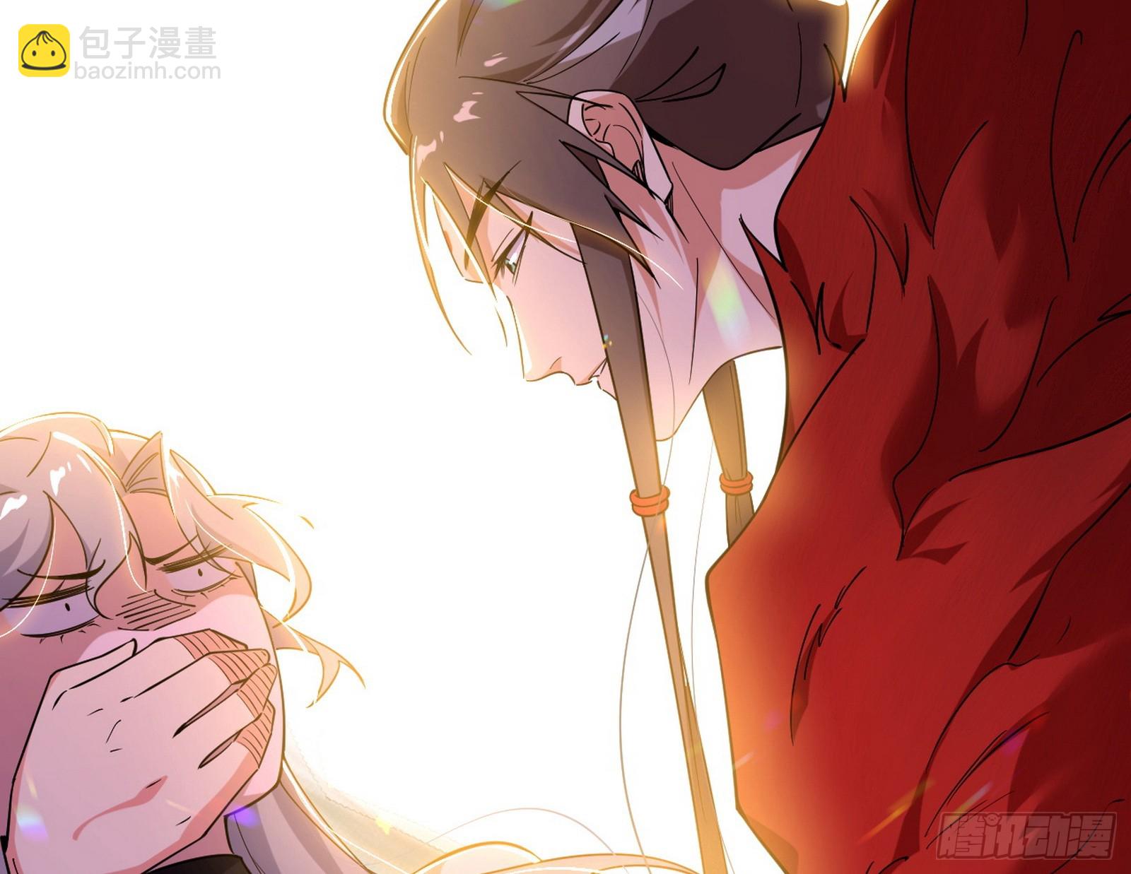 我爲邪帝 - 魔情宗的客人(2/3) - 3