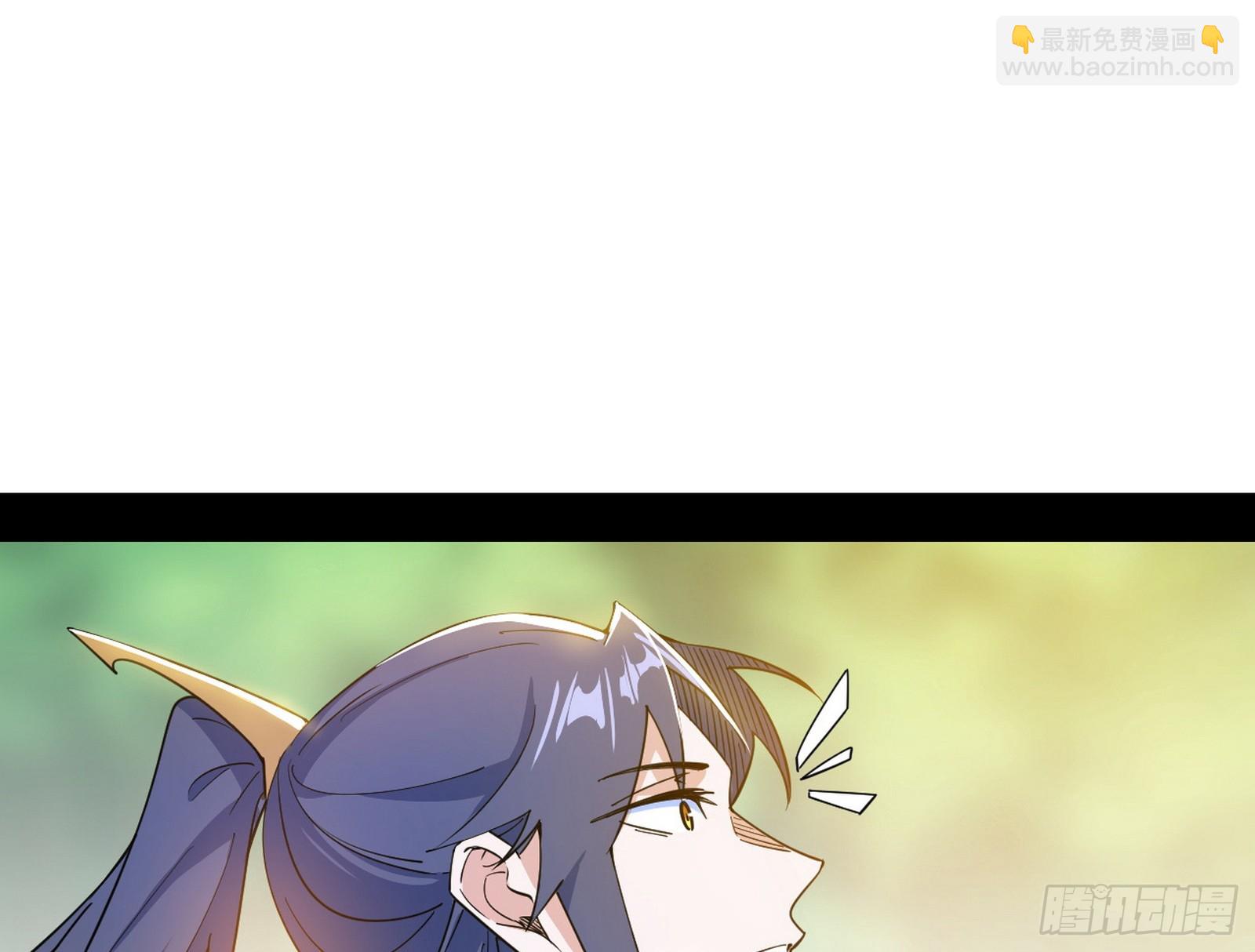 我爲邪帝 - 魔情宗的客人(2/3) - 1