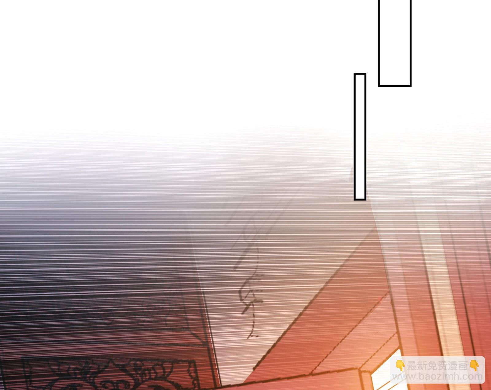 我爲邪帝 - 魔情宗的客人(2/3) - 5