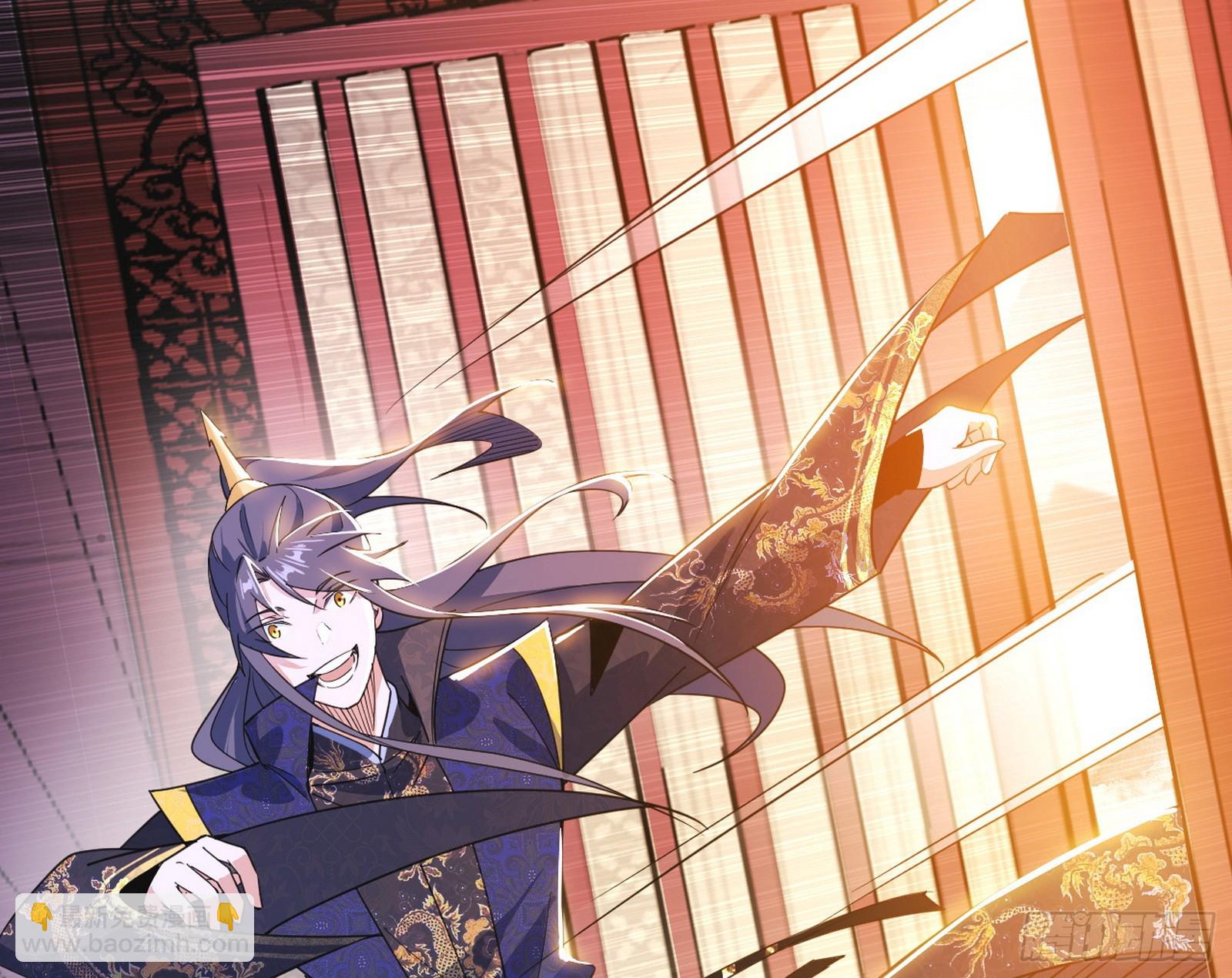 我爲邪帝 - 魔情宗的客人(2/3) - 6