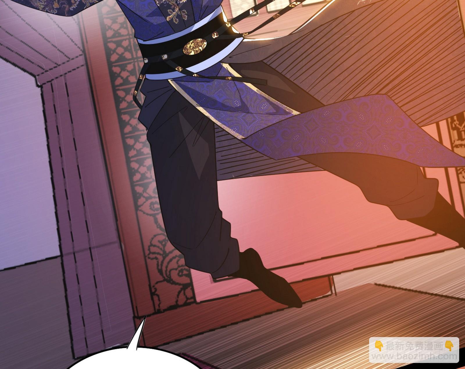 我爲邪帝 - 魔情宗的客人(2/3) - 7