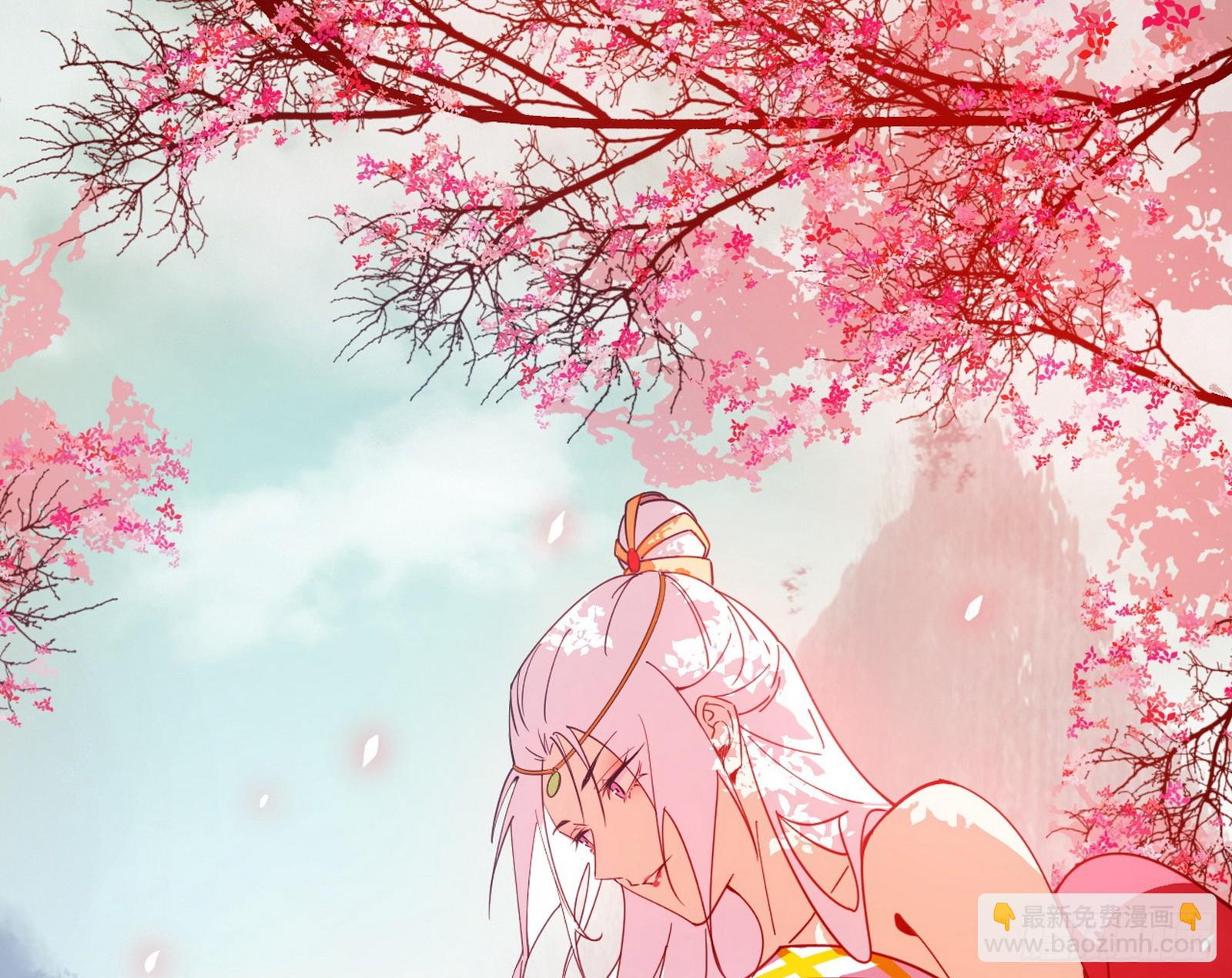 我爲邪帝 - 魔情宗的客人(2/3) - 1