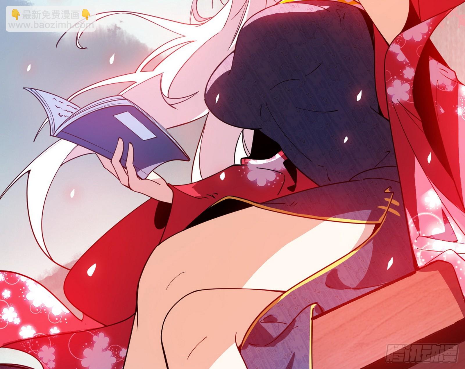 我爲邪帝 - 魔情宗的客人(2/3) - 2