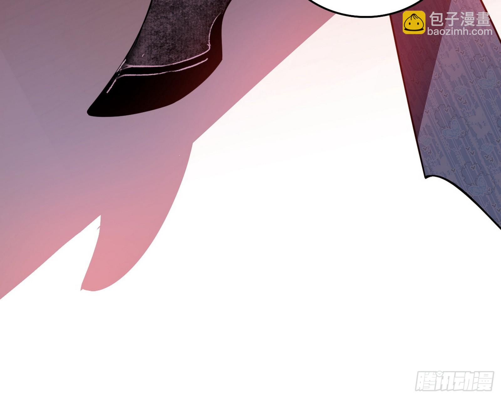 我爲邪帝 - 魔情宗的客人(2/3) - 4