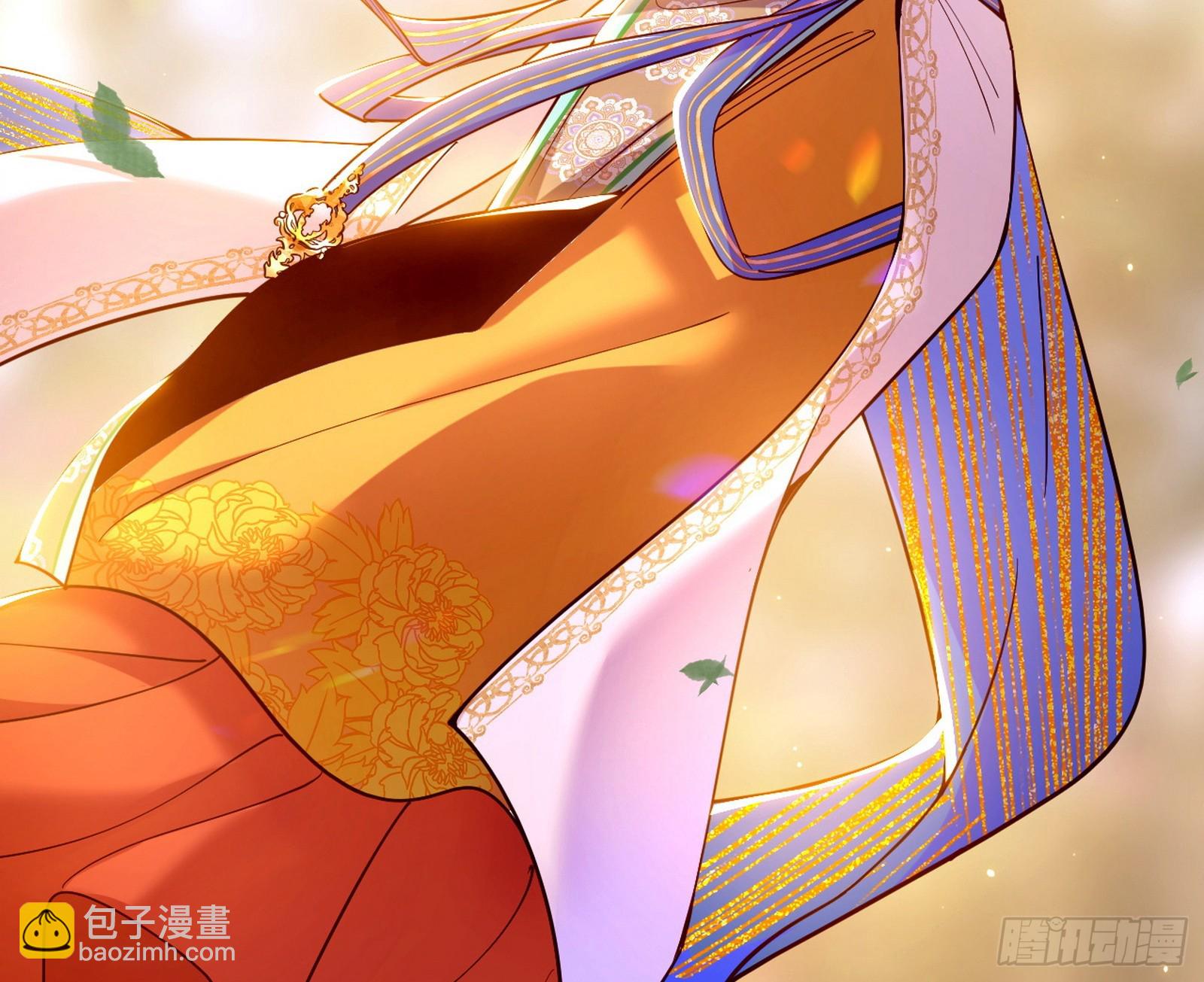 我爲邪帝 - 來自心魔宗的邀請(1/3) - 4
