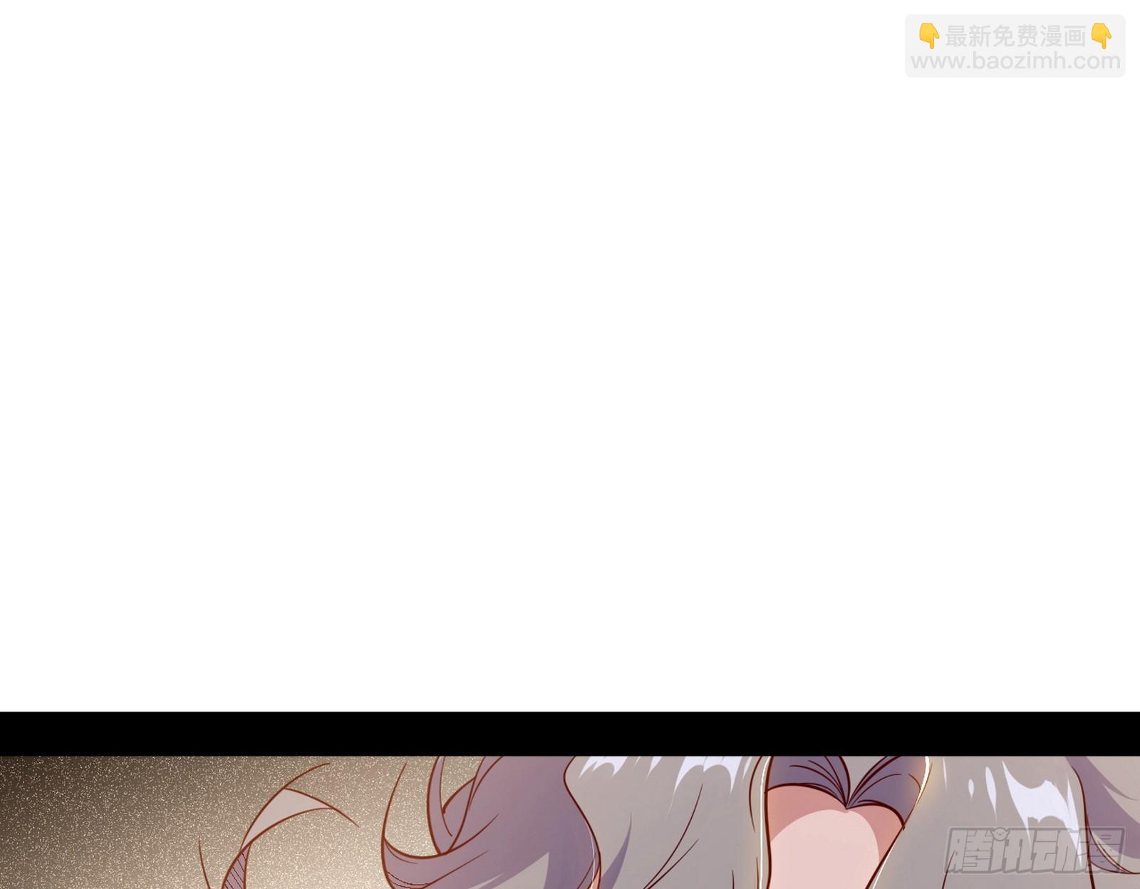 我爲邪帝 - 來自心魔宗的邀請(2/3) - 2