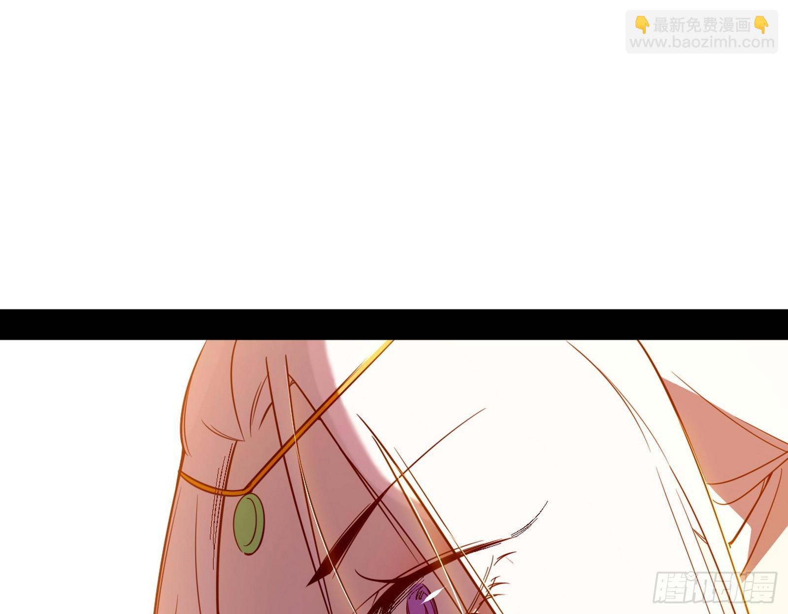 我爲邪帝 - 來自心魔宗的邀請(2/3) - 4