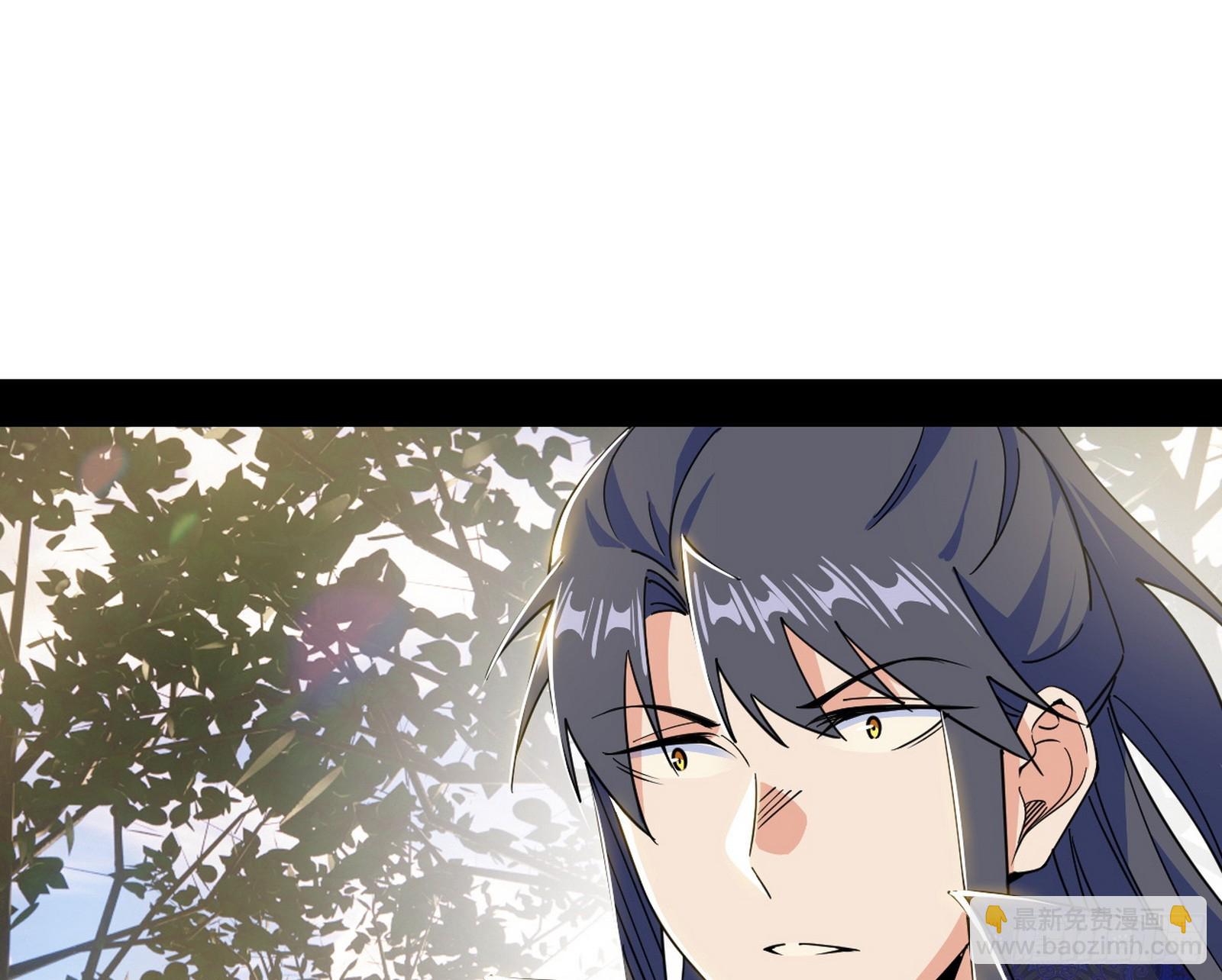 我爲邪帝 - 父子相認(2/2) - 2