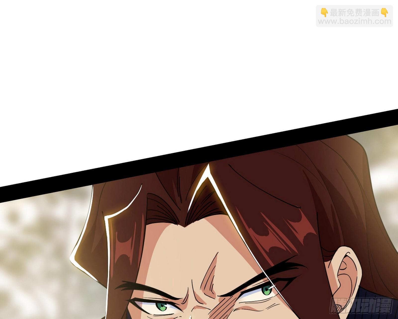 我爲邪帝 - 父子相認(2/2) - 6