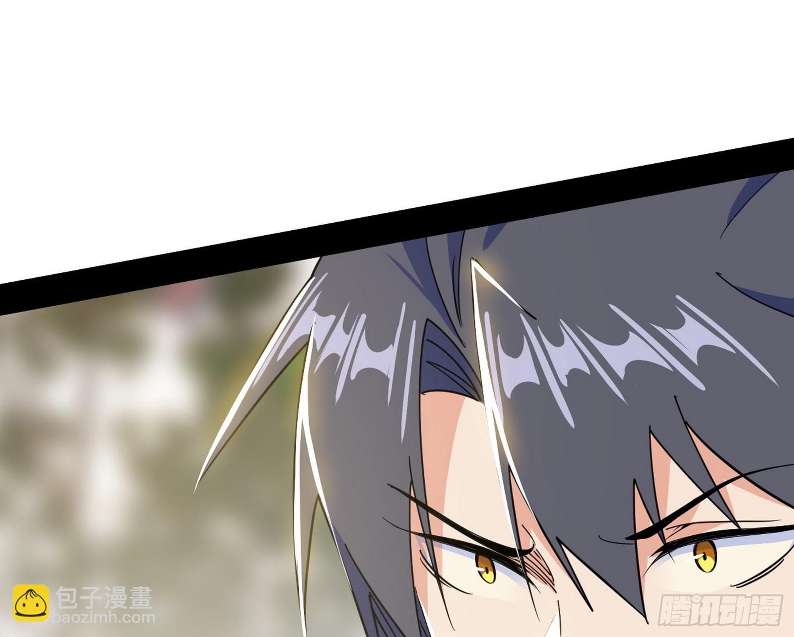 我爲邪帝 - 父子相認(2/2) - 8