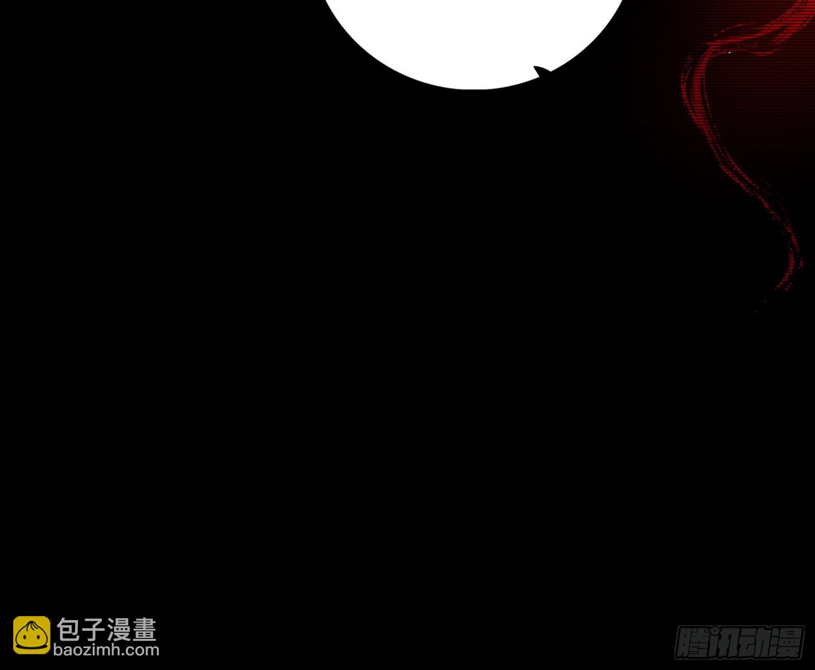 我爲邪帝 - 父子相認(2/2) - 8