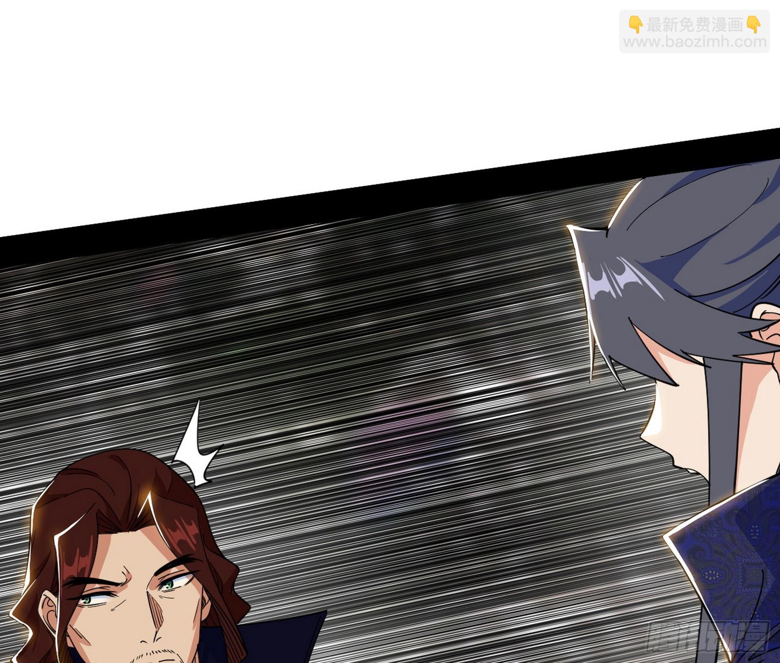 我爲邪帝 - 父子相認(2/2) - 7