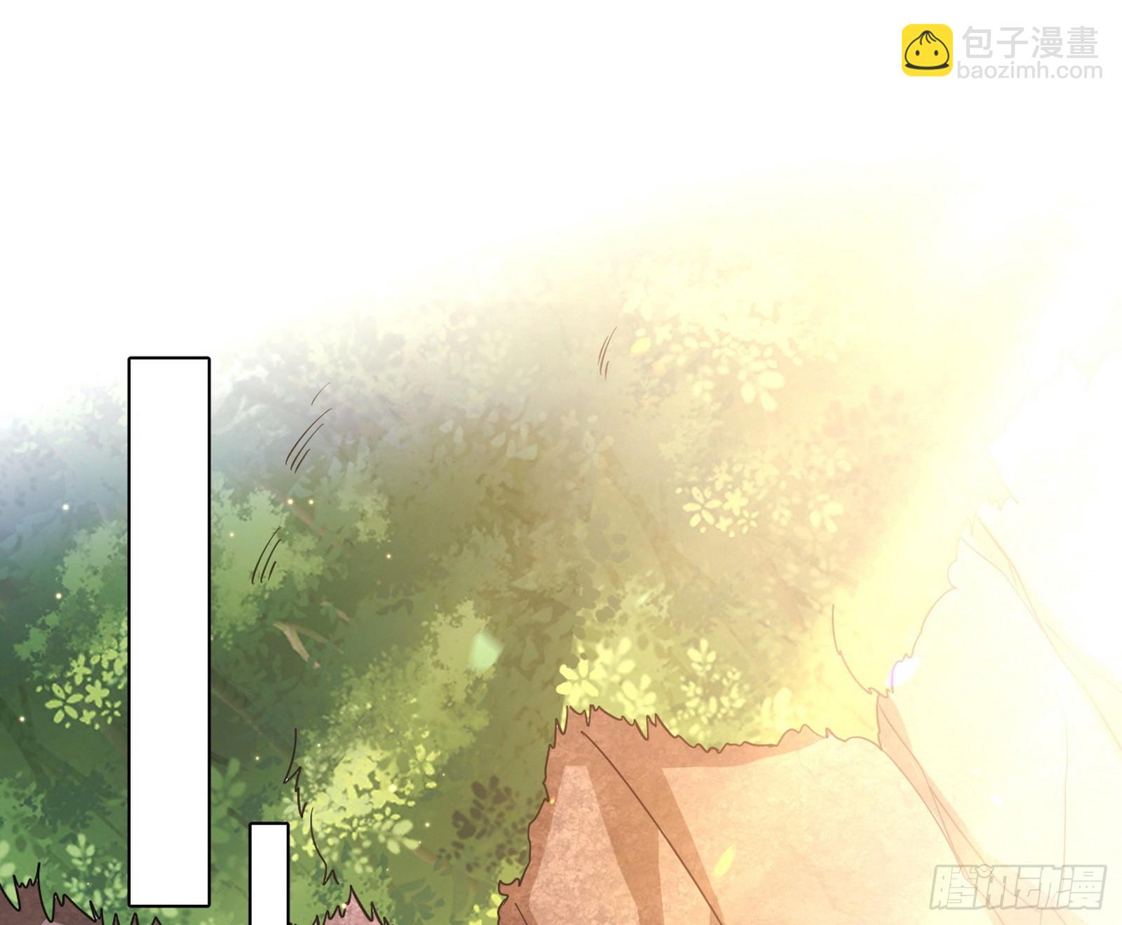 我爲邪帝 - 父子相認(2/2) - 3