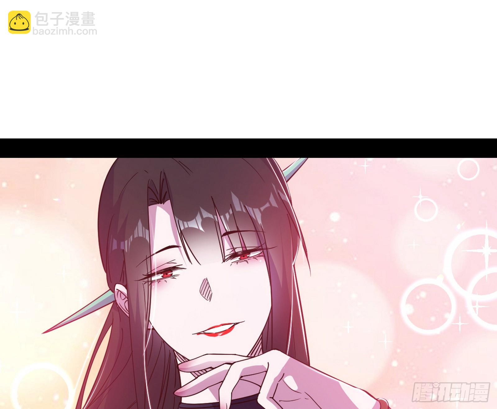 我爲邪帝 - 父子相認(2/2) - 5