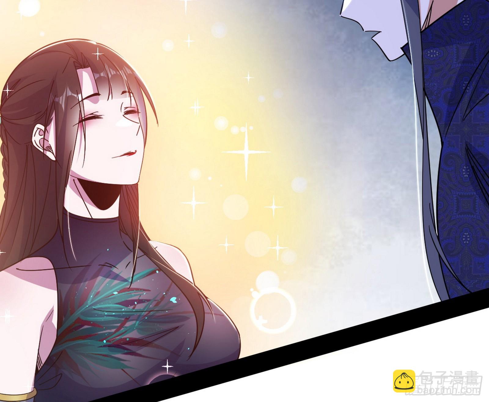 我爲邪帝 - 父子相認(2/2) - 4