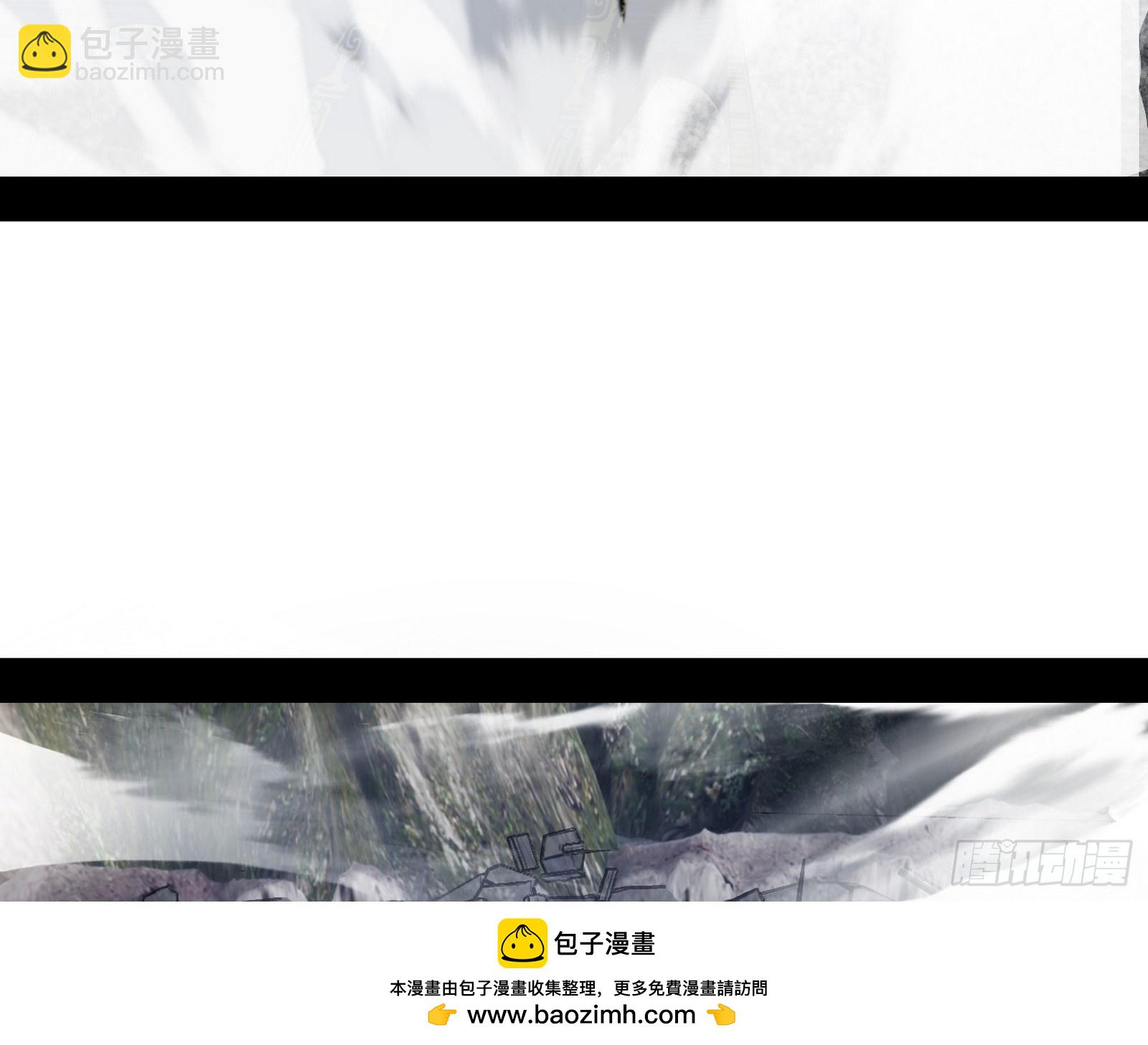 我爲邪帝 - 肆無忌憚的謝焱(2/3) - 6