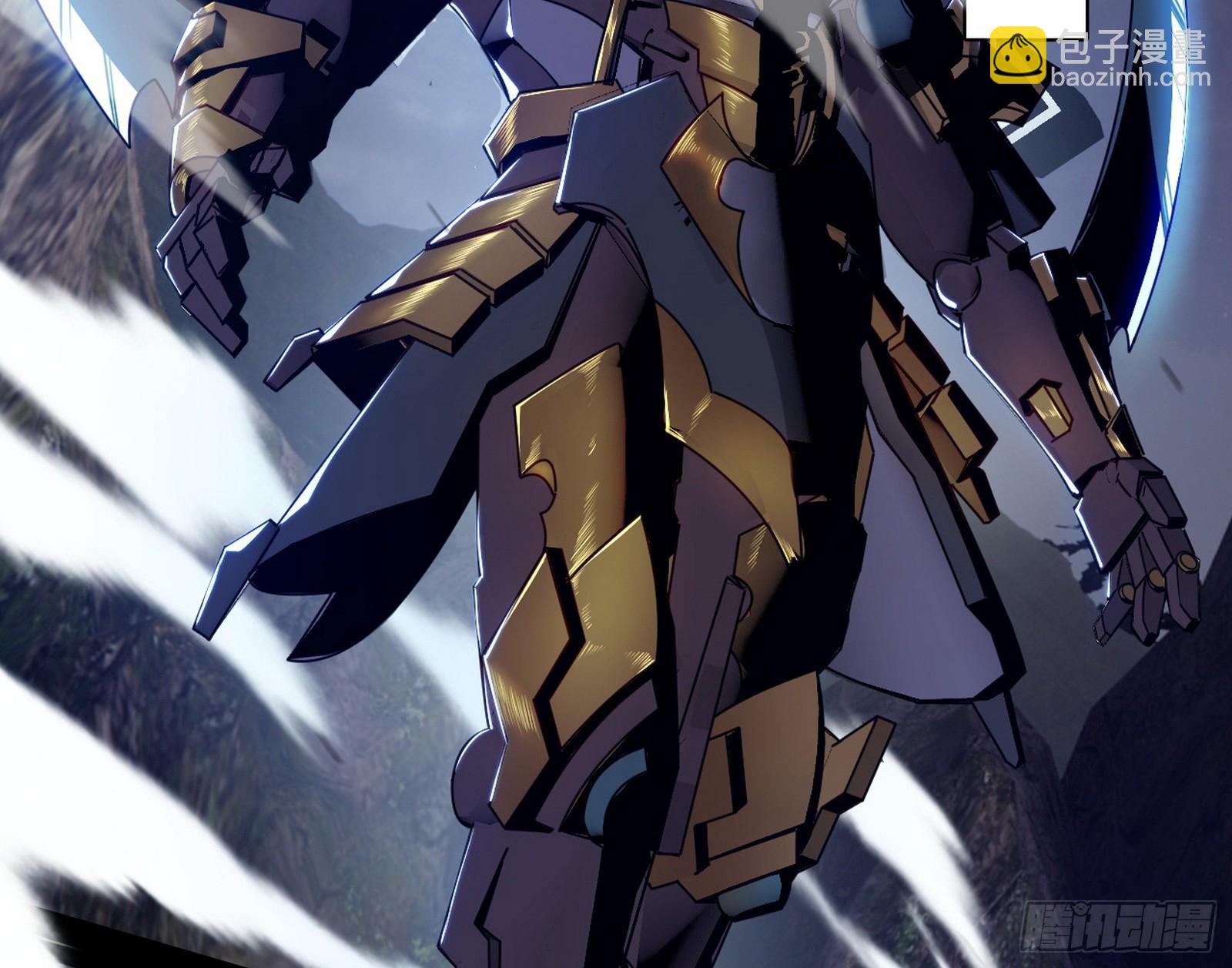 我爲邪帝 - 肆無忌憚的謝焱(3/3) - 1