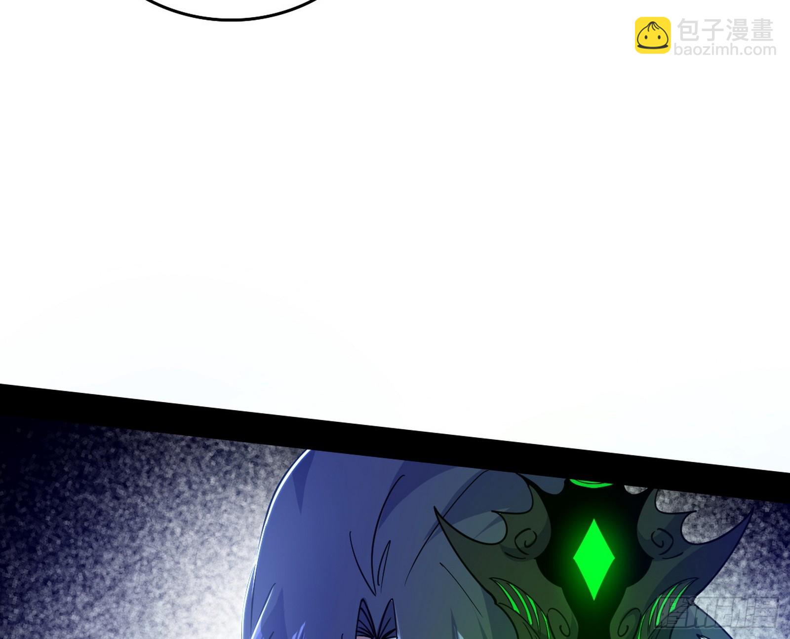 我爲邪帝 - 肆無忌憚的謝焱(3/3) - 7