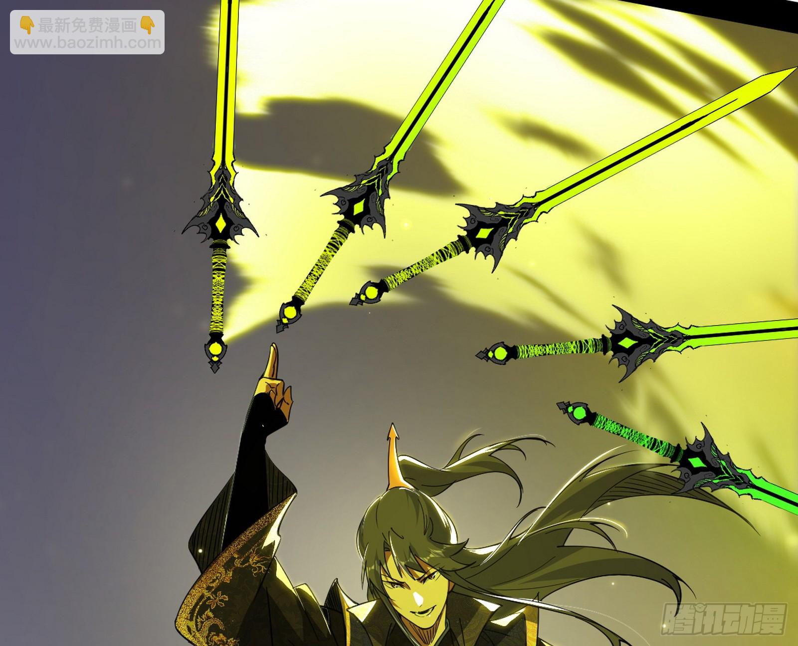 我爲邪帝 - 肆無忌憚的謝焱(3/3) - 3