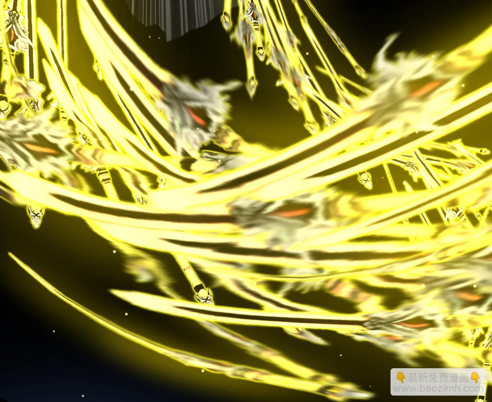 我爲邪帝 - 肆無忌憚的謝焱(3/3) - 3