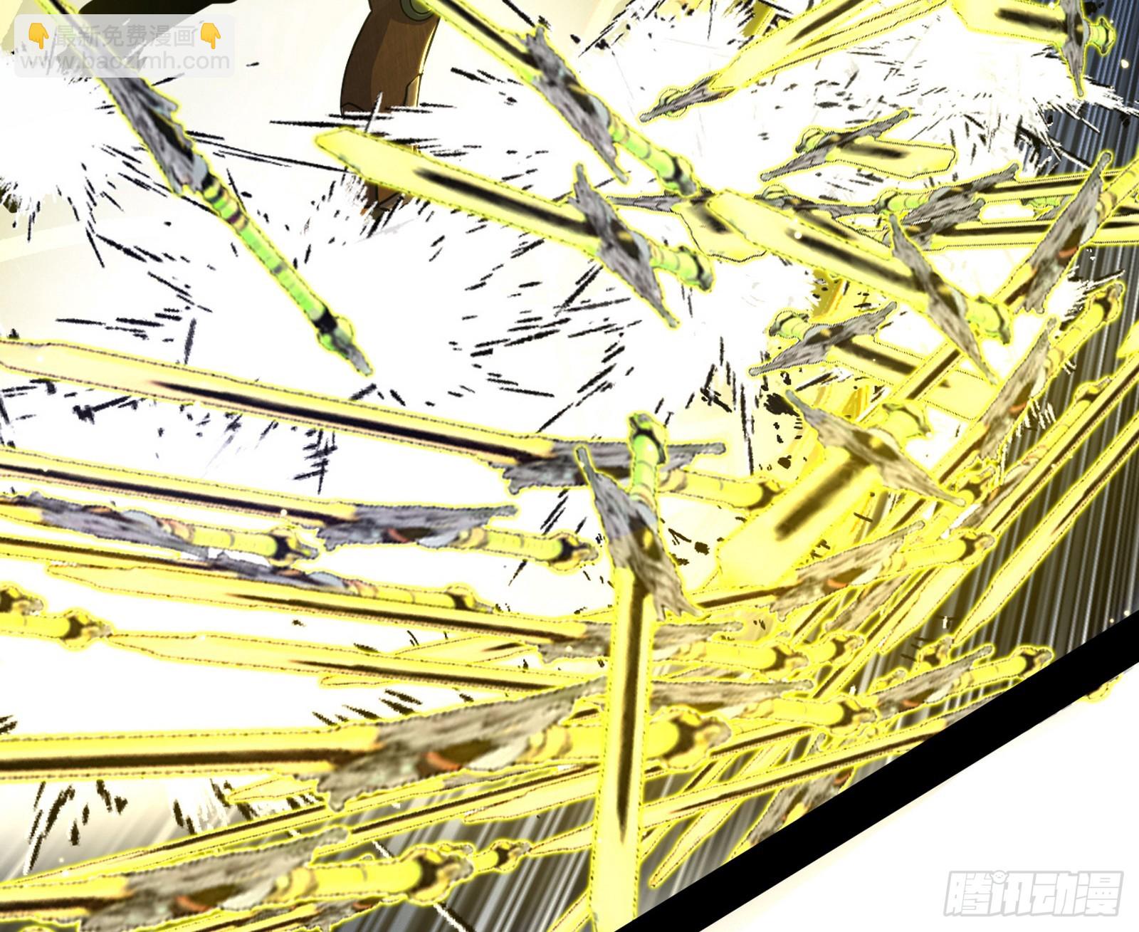 我爲邪帝 - 肆無忌憚的謝焱(3/3) - 6