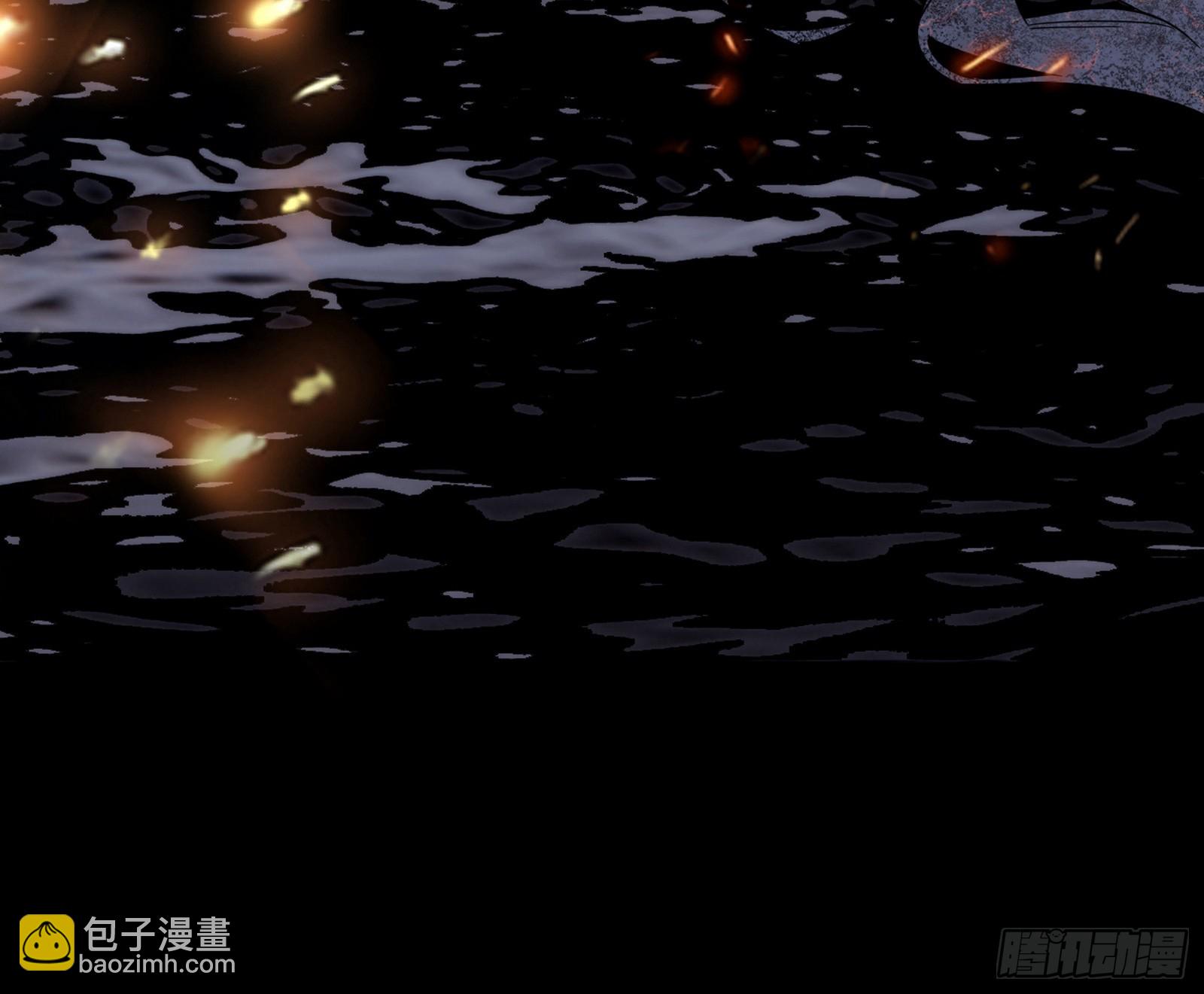 我爲邪帝 - 肆無忌憚的謝焱(1/3) - 1