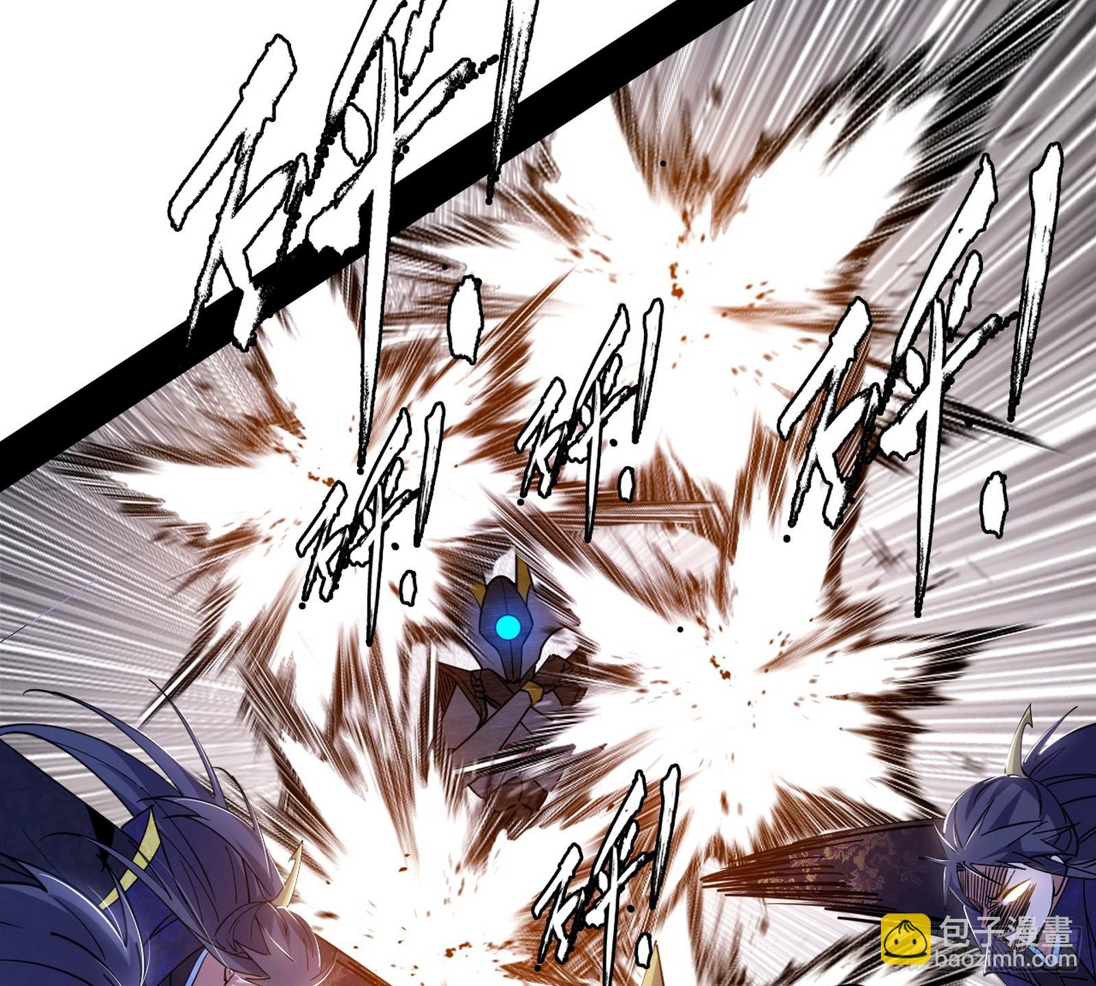 我爲邪帝 - 肆無忌憚的謝焱(2/3) - 6