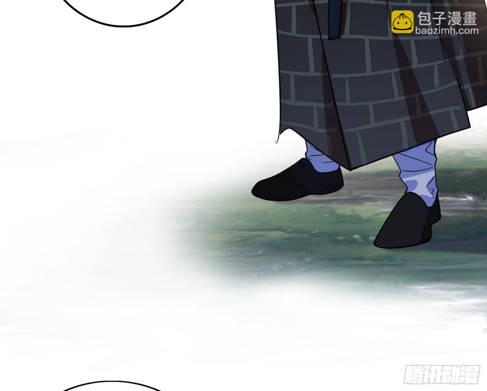 我爲邪帝 - 肆無忌憚的謝焱(2/3) - 7