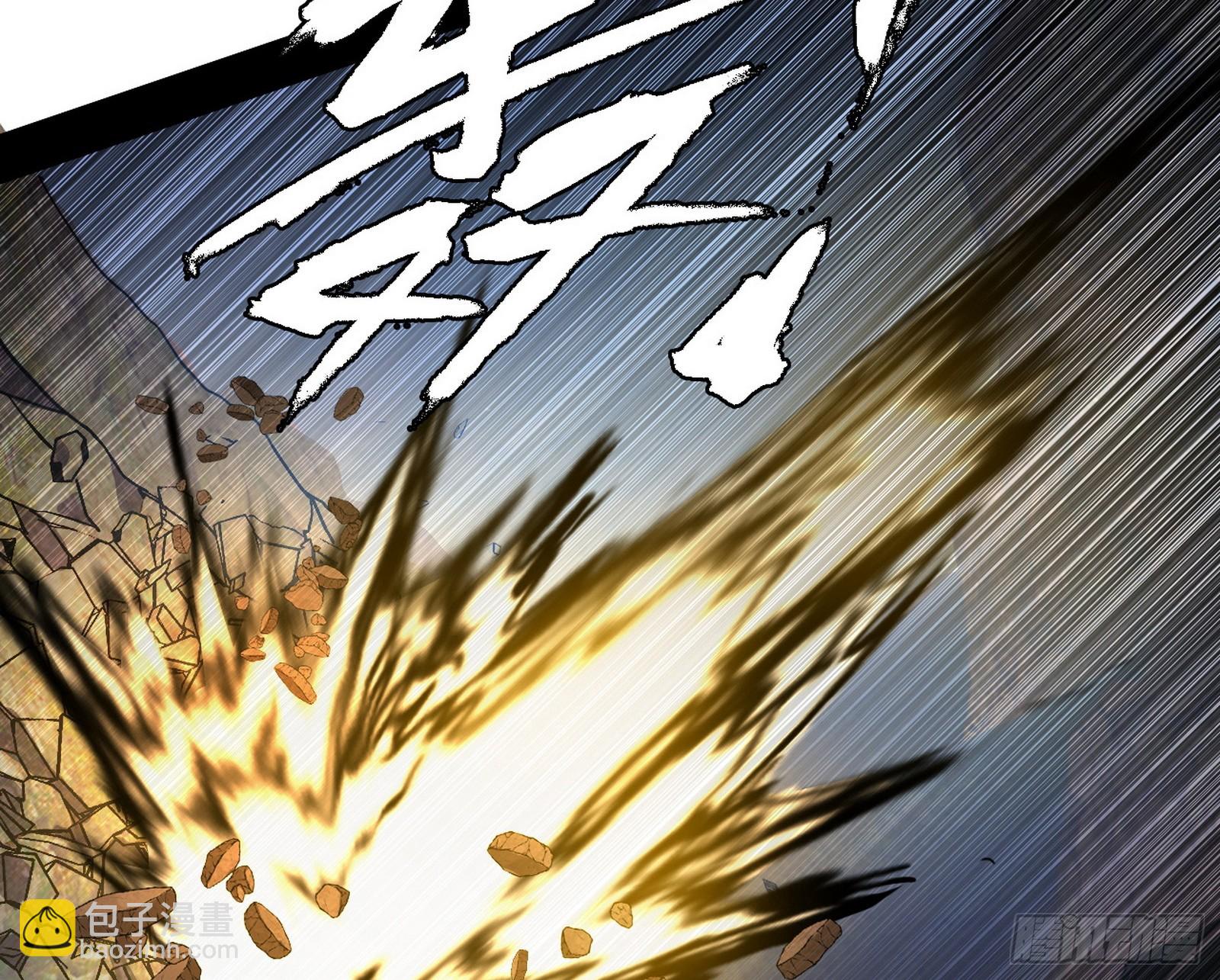 我爲邪帝 - 肆無忌憚的謝焱(2/3) - 4