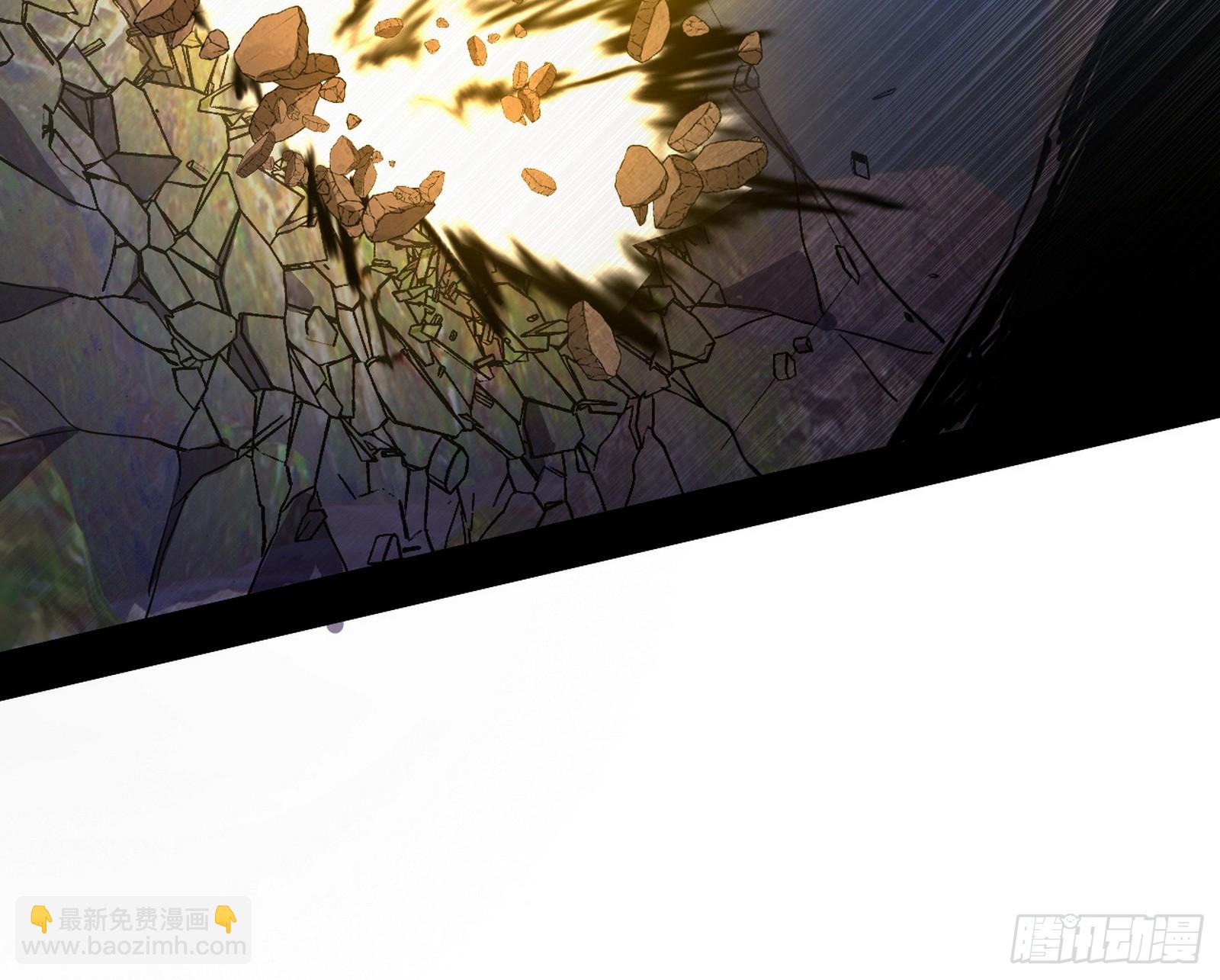 我爲邪帝 - 肆無忌憚的謝焱(2/3) - 5