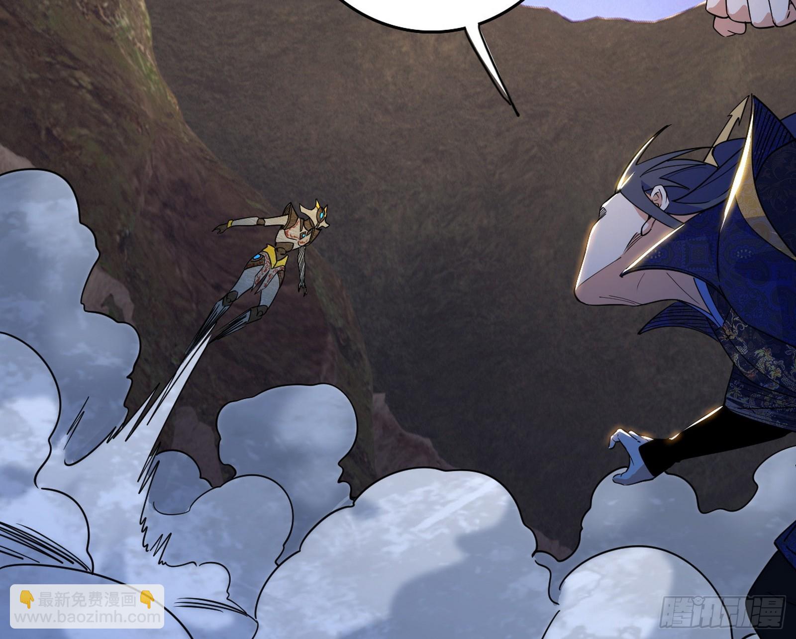 我爲邪帝 - 肆無忌憚的謝焱(2/3) - 7